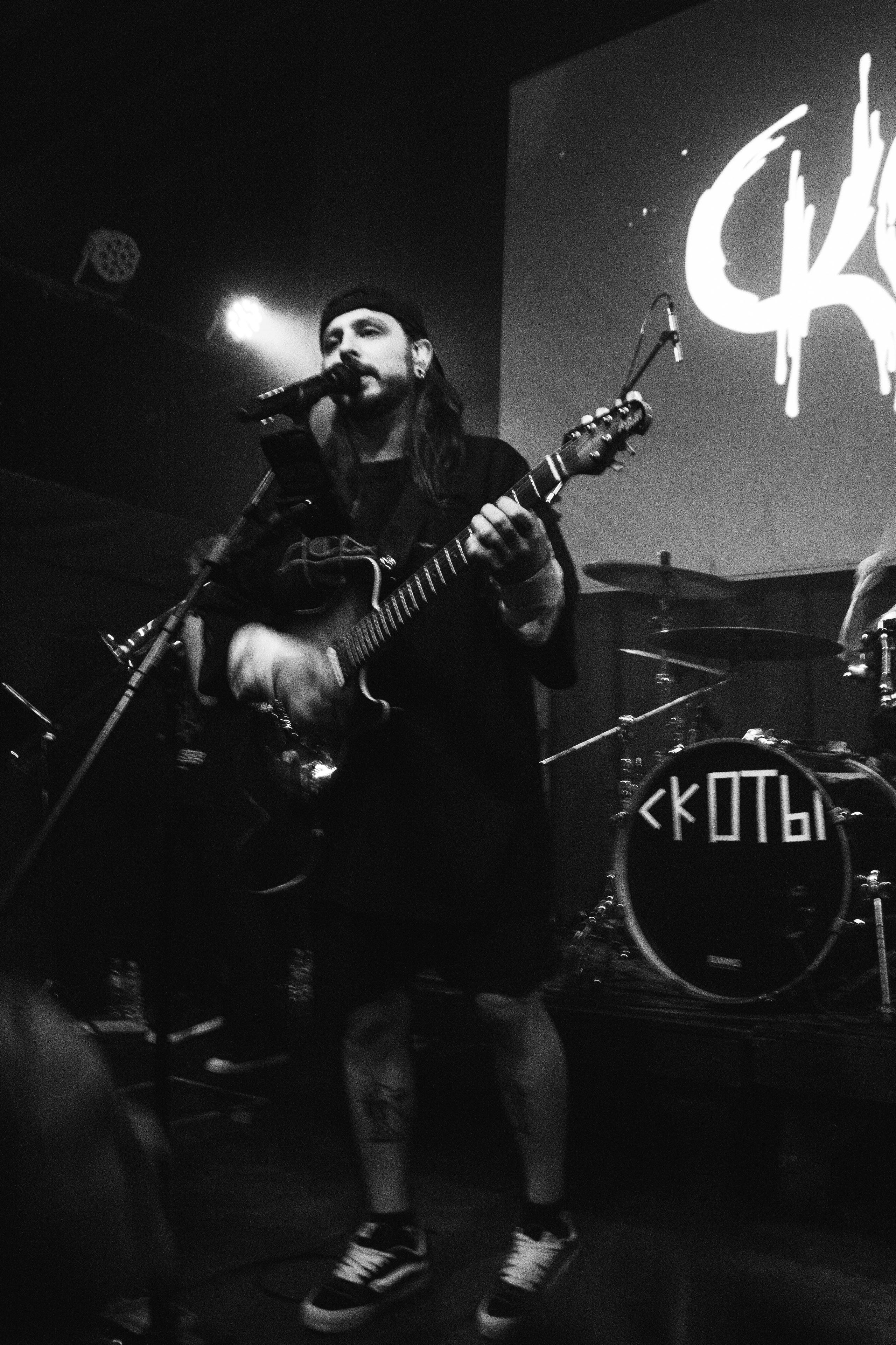 СКОТЫ | 11.12.2024 | ЛАСТОЧКА. VLADIS PISKUNOV | Концертные Фото |Репортажи