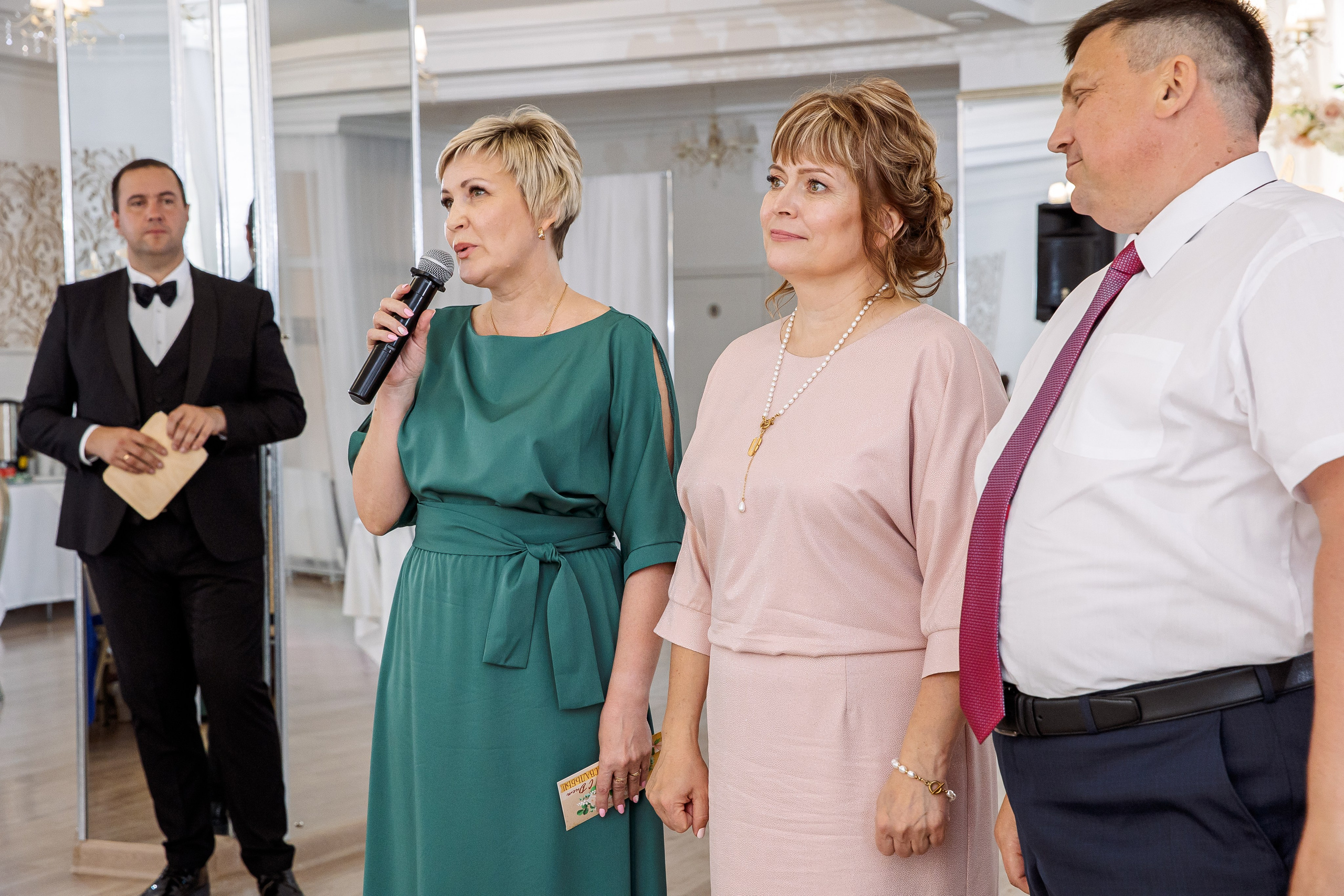 Евгений и Татьяна. Свадебный и семейный фотограф в Челябинске Юлия Ишимова