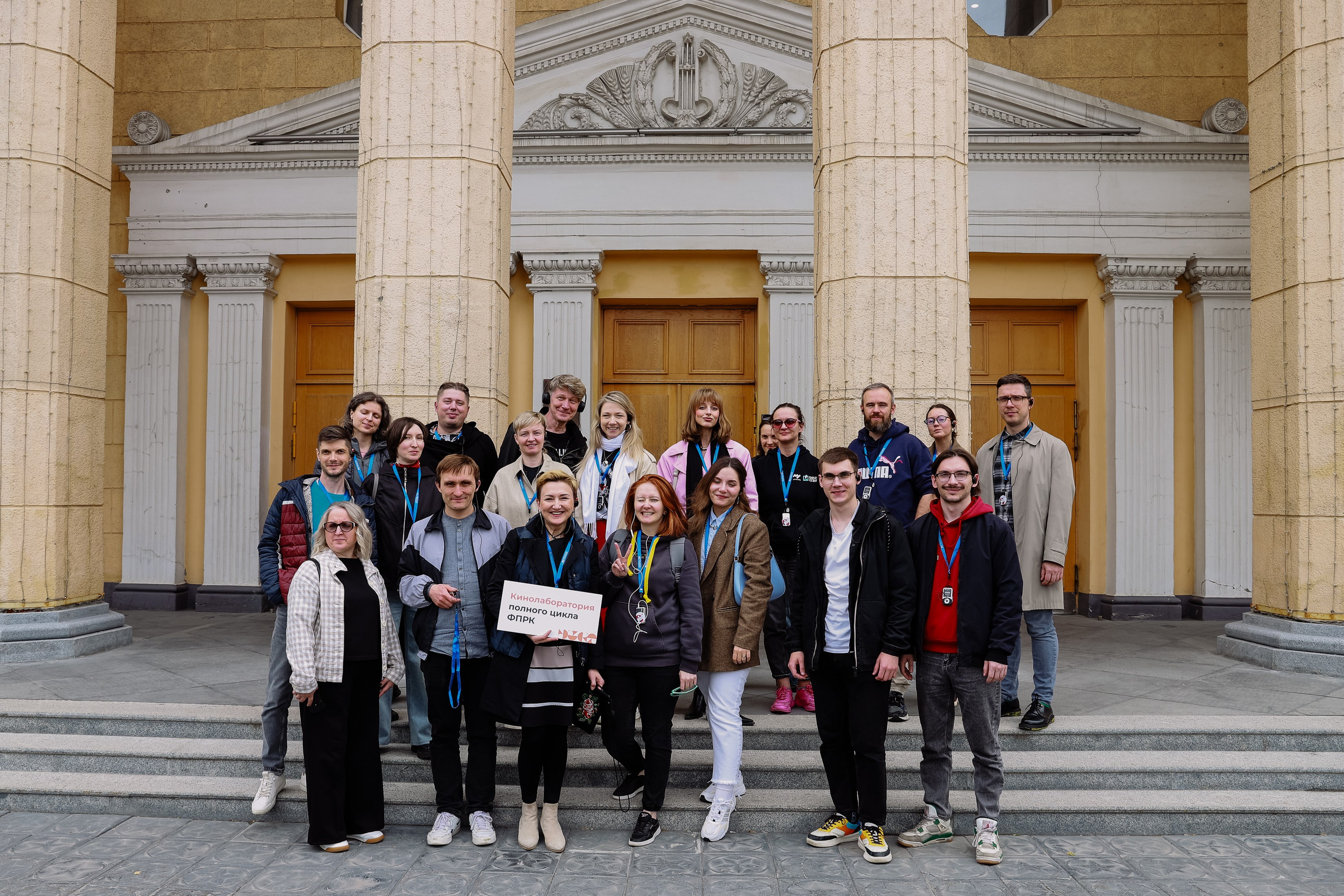 Экскурсия по Тихому центру. Фотограф Юлия Мальцева