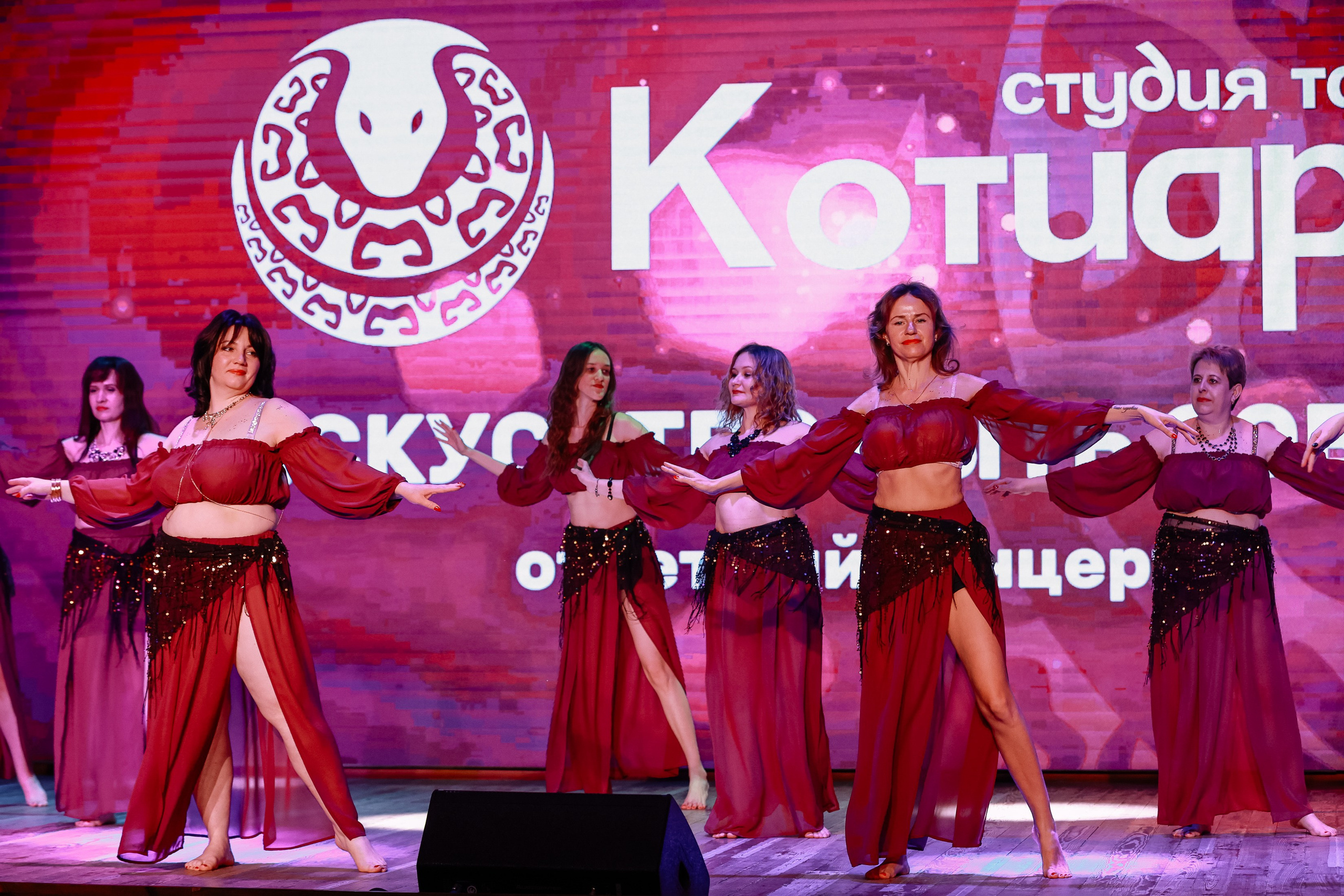 Котиара _ Отчетник. Фотограф Юлия Мальцева