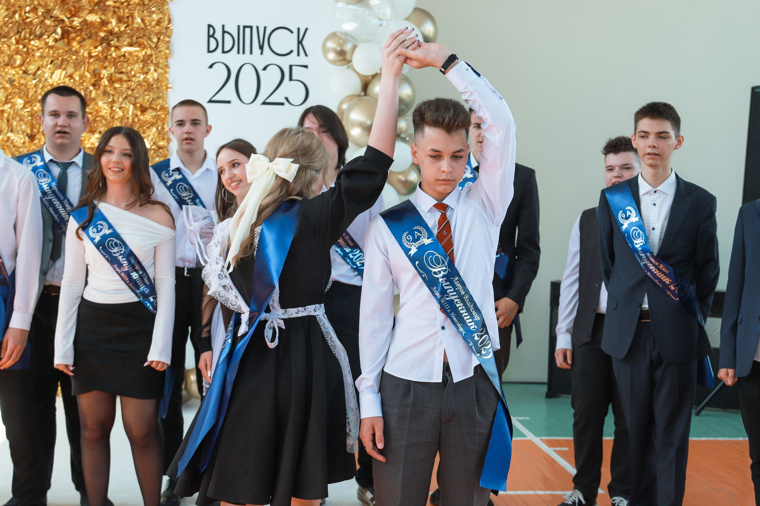 Лицей 113 Последний звонок. Фотограф Юлия Мальцева