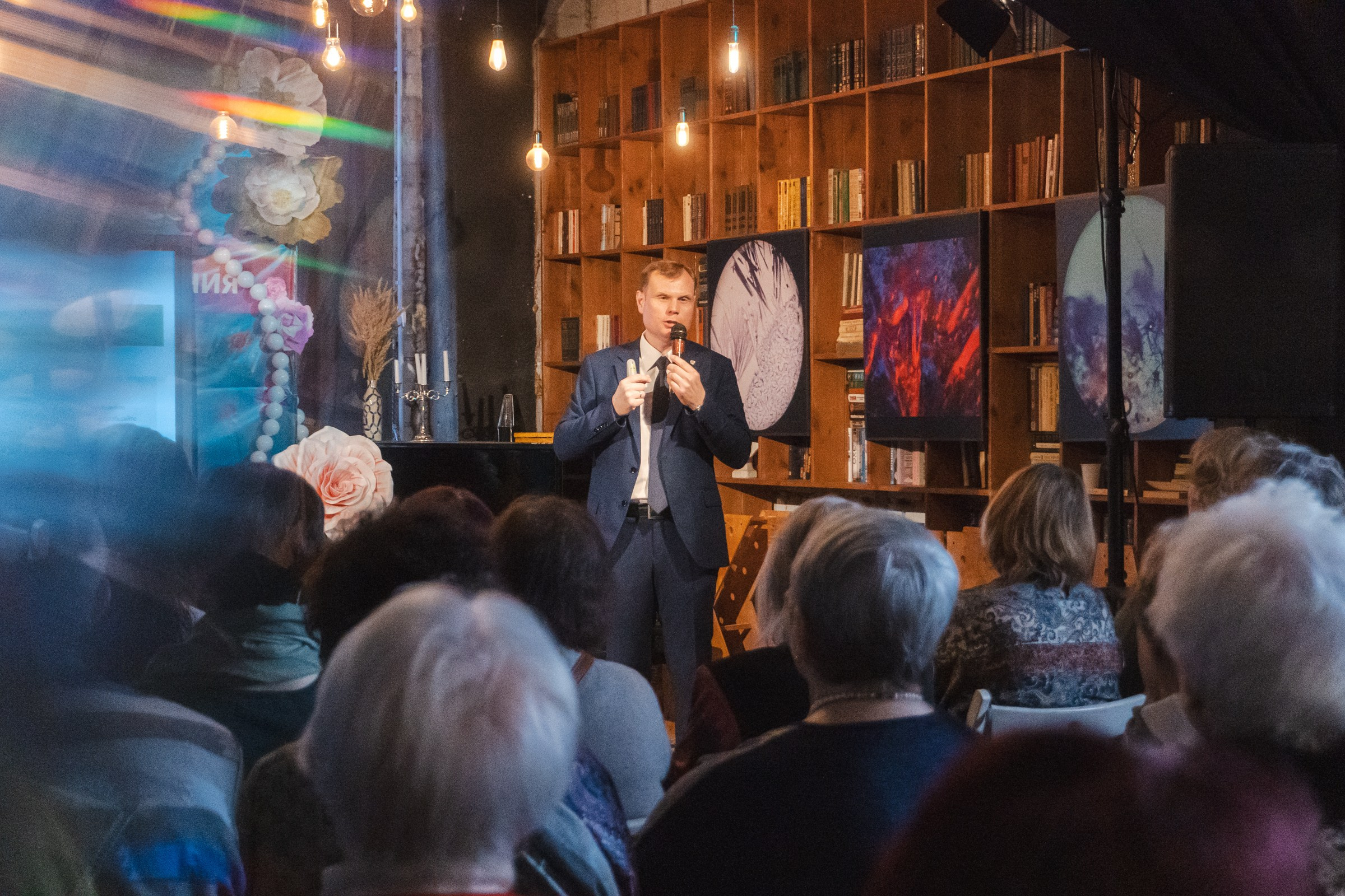 Мастер-класс «Кибербезопасность» для старшего поколения