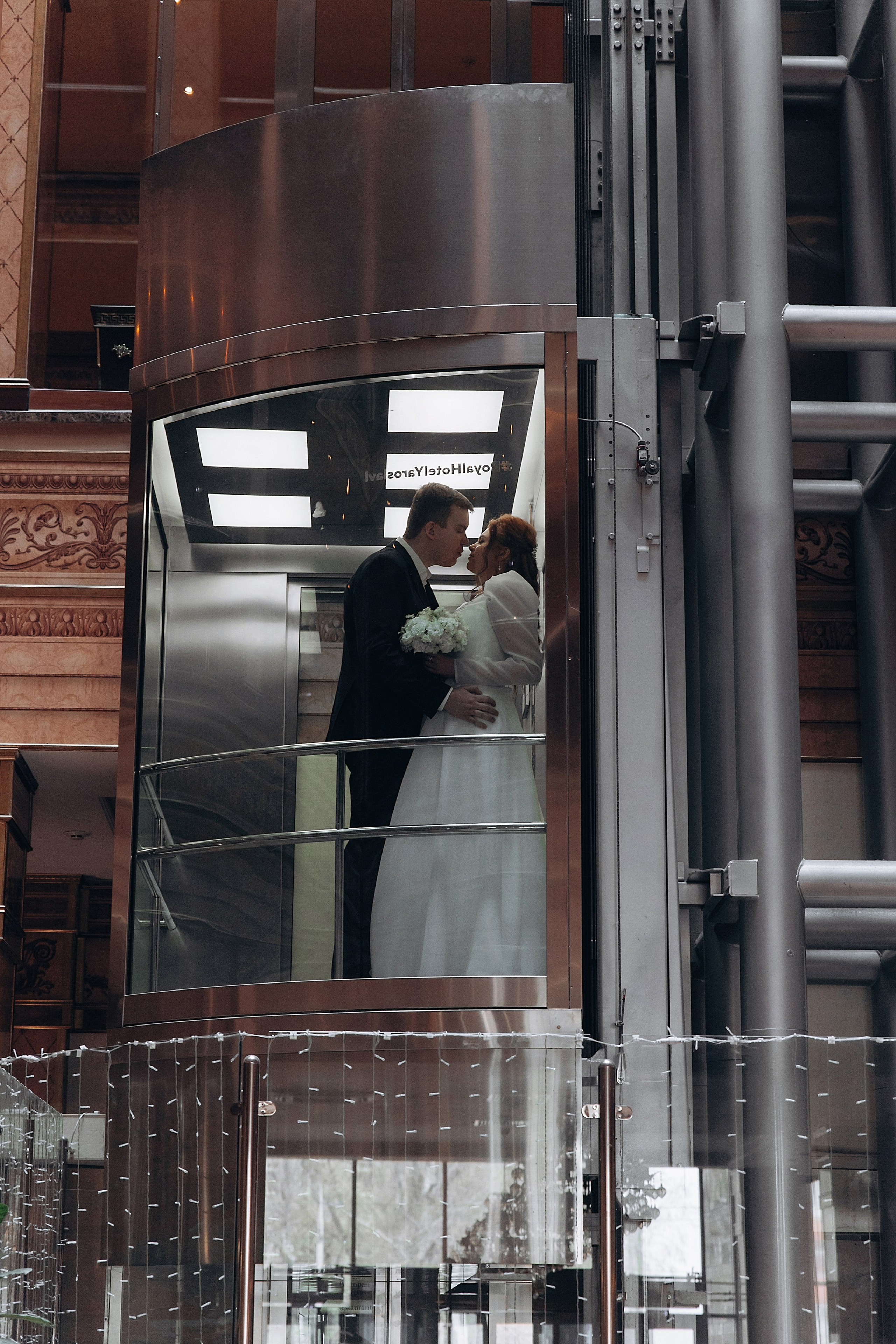 Ирина и Александр. Семейный фотограф Ярославль Екатерина Охлопкова