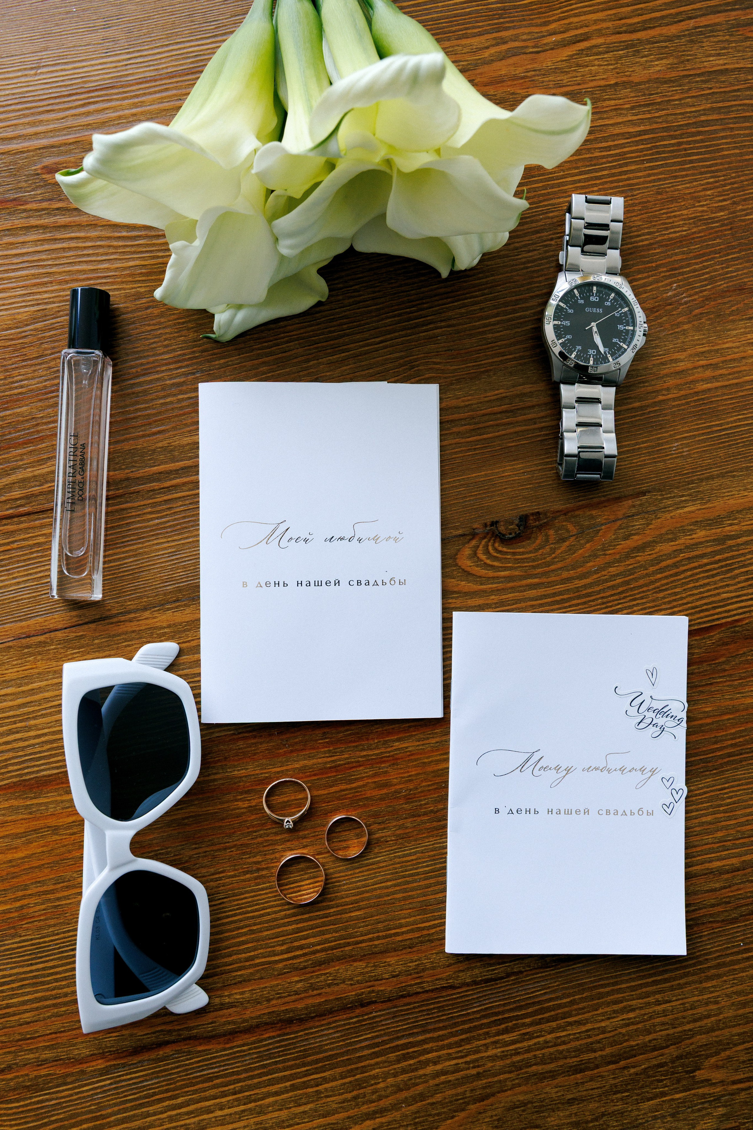 Ярослав и Евгения. Свадебный и репортажный фотограф в Санкт-Петербурге Николай Голованов