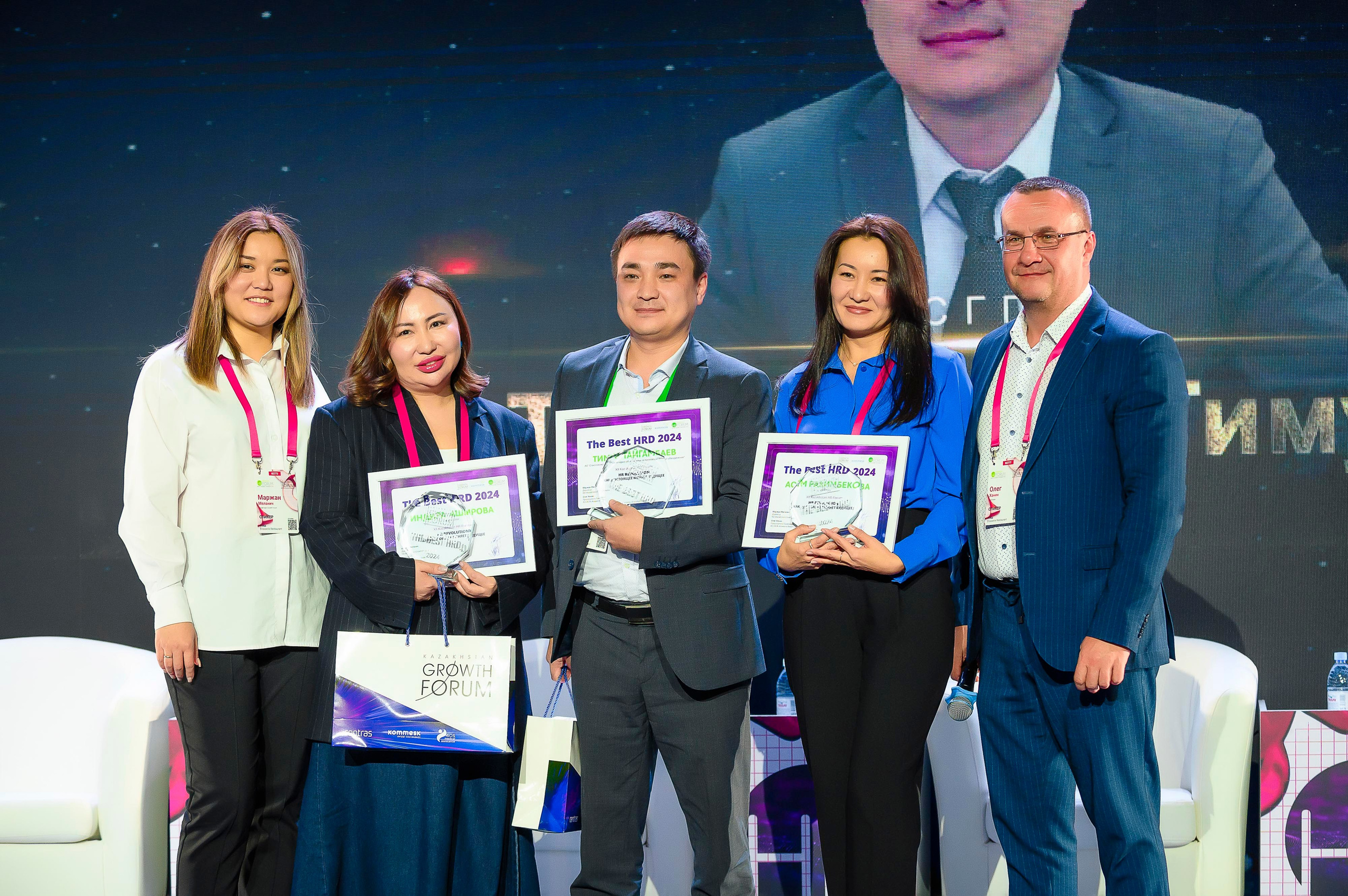 HR Forum 2024. Интерьерный и репортажный фотограф в Алматы