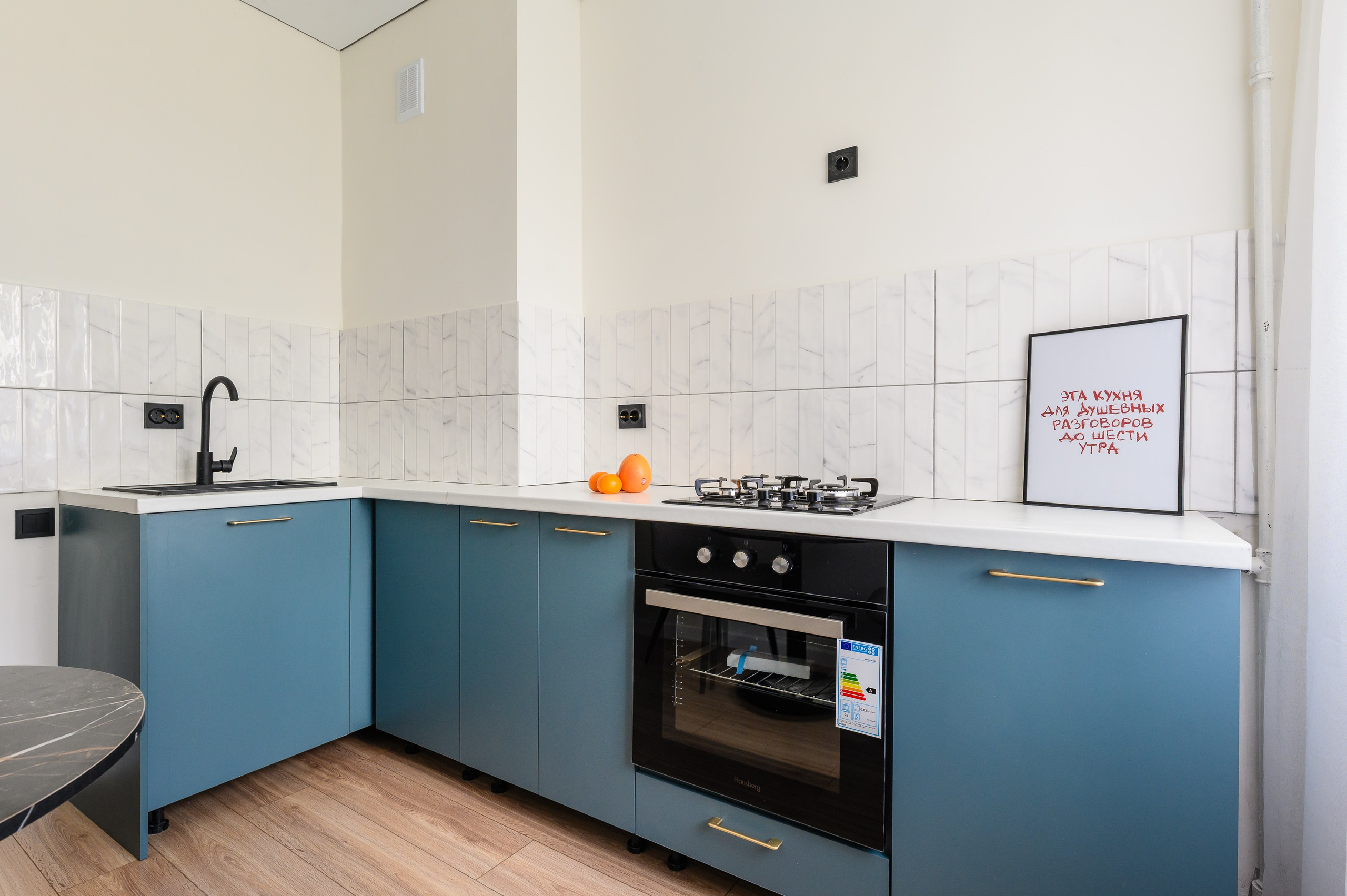 Фото квартиры для продажи. Интерьерный и репортажный фотограф в Алматы