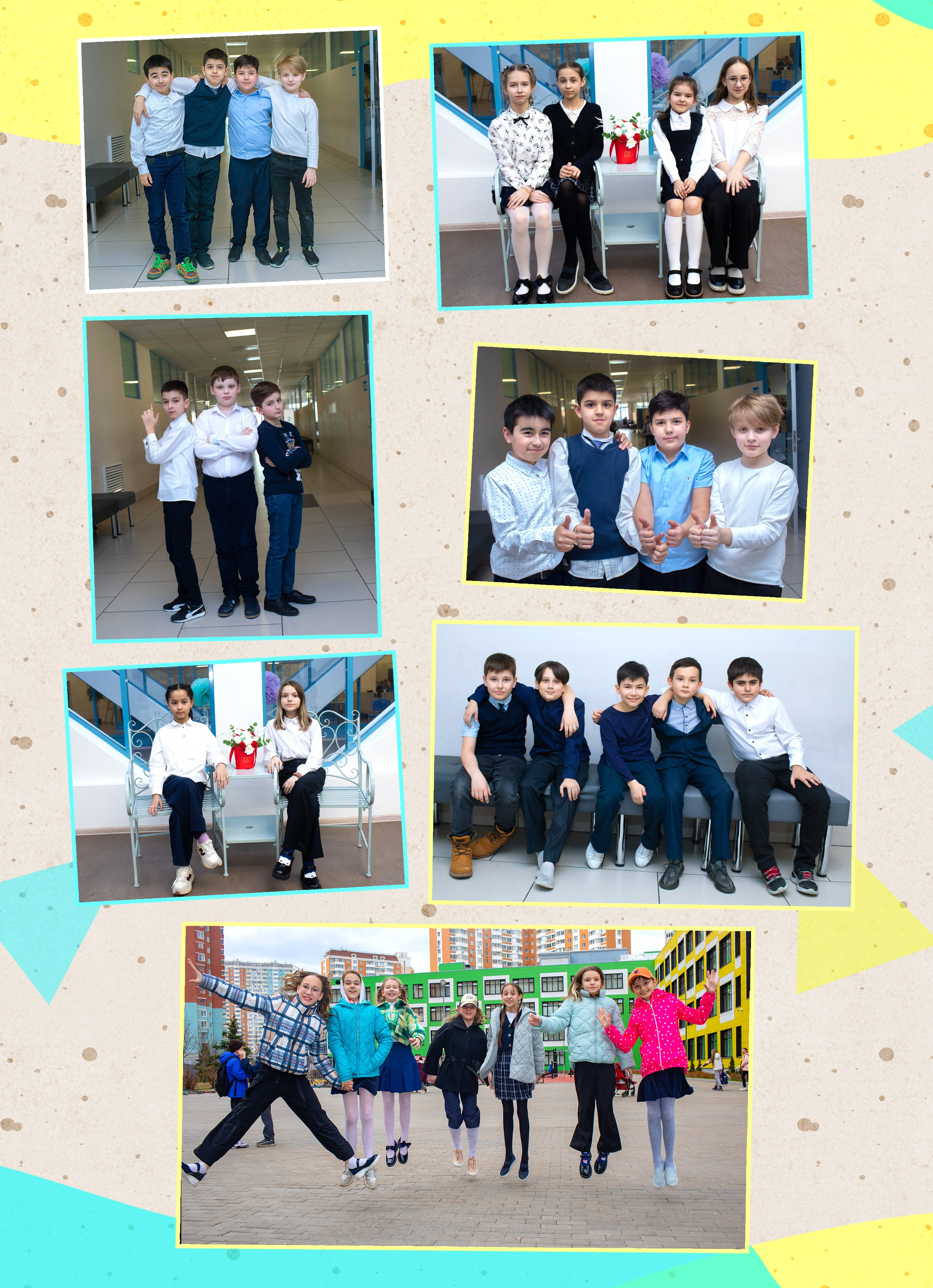 4 класс Альбом " Я и мои одноклассники» 4000 многостраничный с персональной обложкой с типографскими страницами. Art photographer Nino