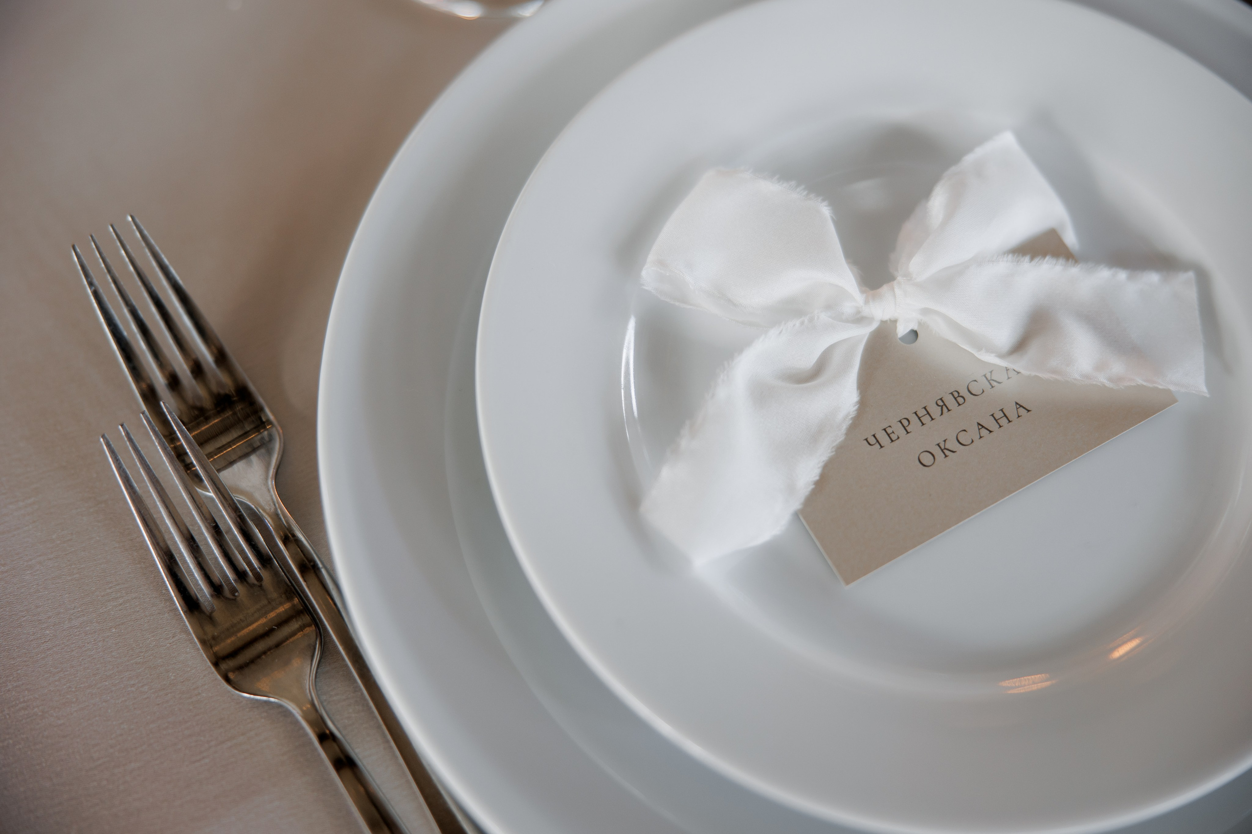 Кристина & Юрий. Оформление свадеб, декор свадеб Вера Маркова, Москва