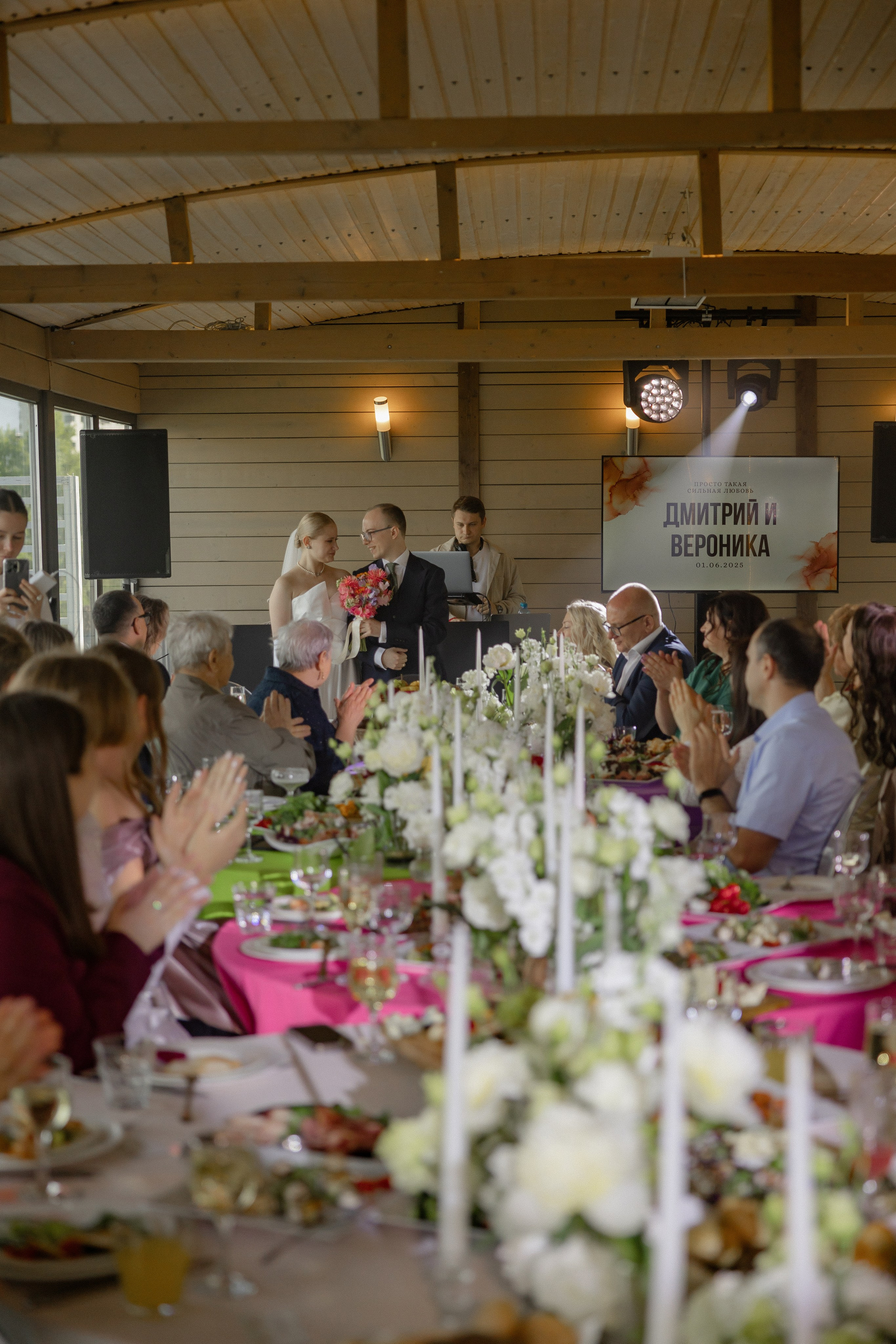 Май — не про маяться)