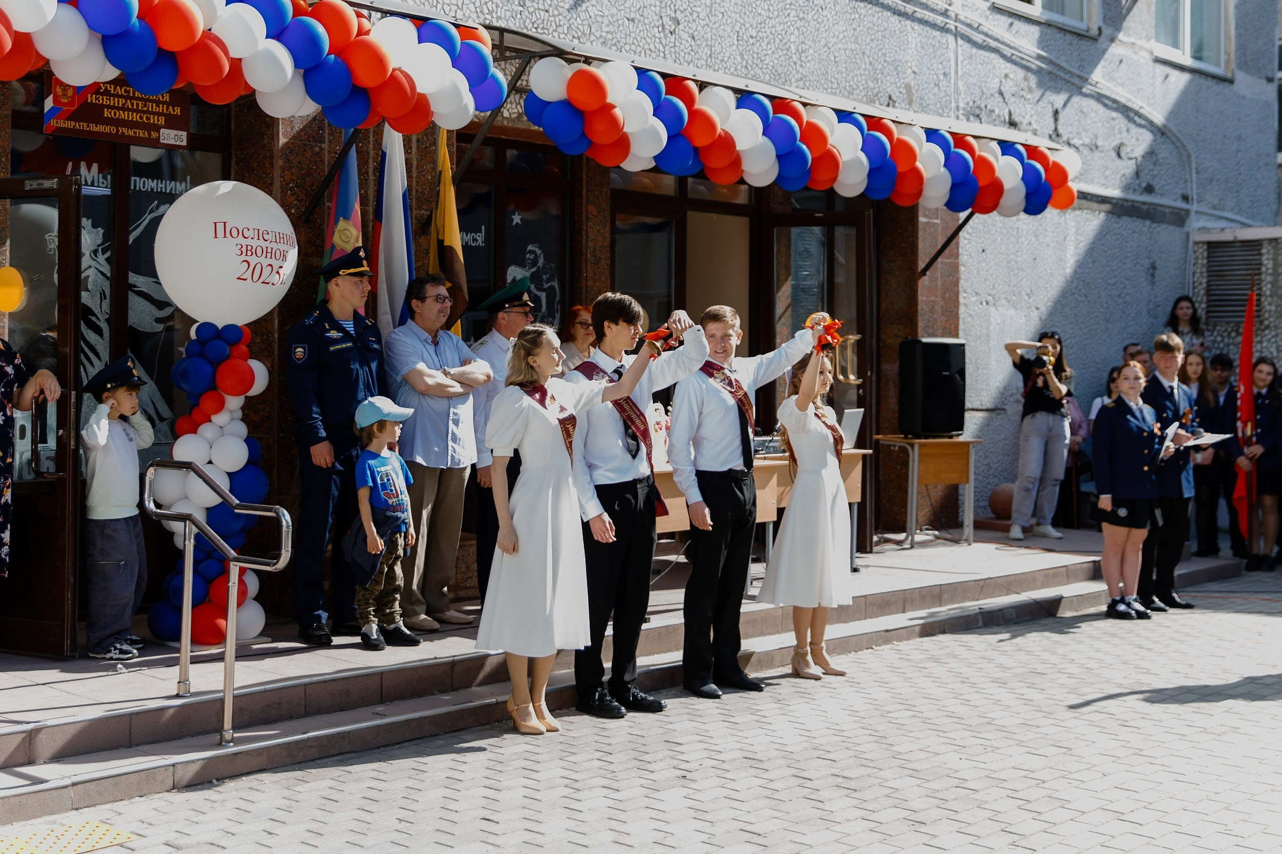 9 класс 33 школа. Выпускные альбомы Натальи Бутко: Новороссийск, Анапа, Геленджик