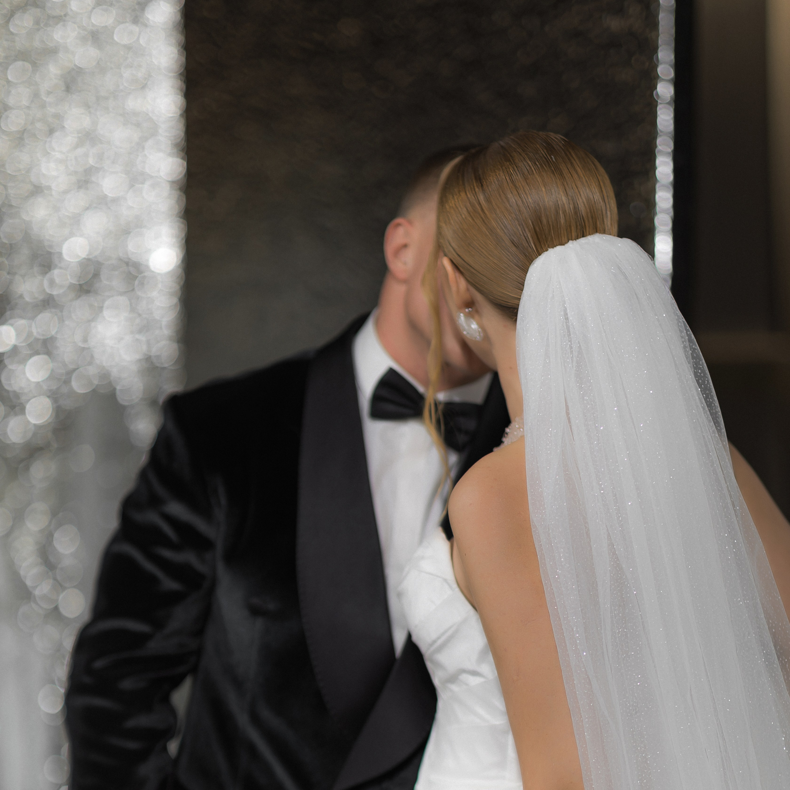 Это было прекрасно