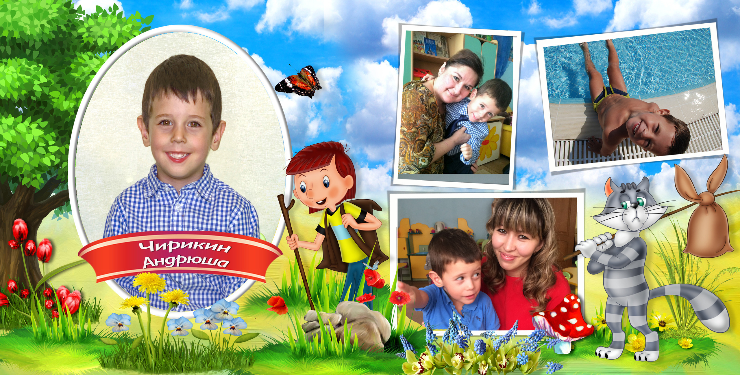 АЛЬБОМ САД Школа ПРОСТОКВАШИНО. Кристина Кудрявцева Фотограф в Москве