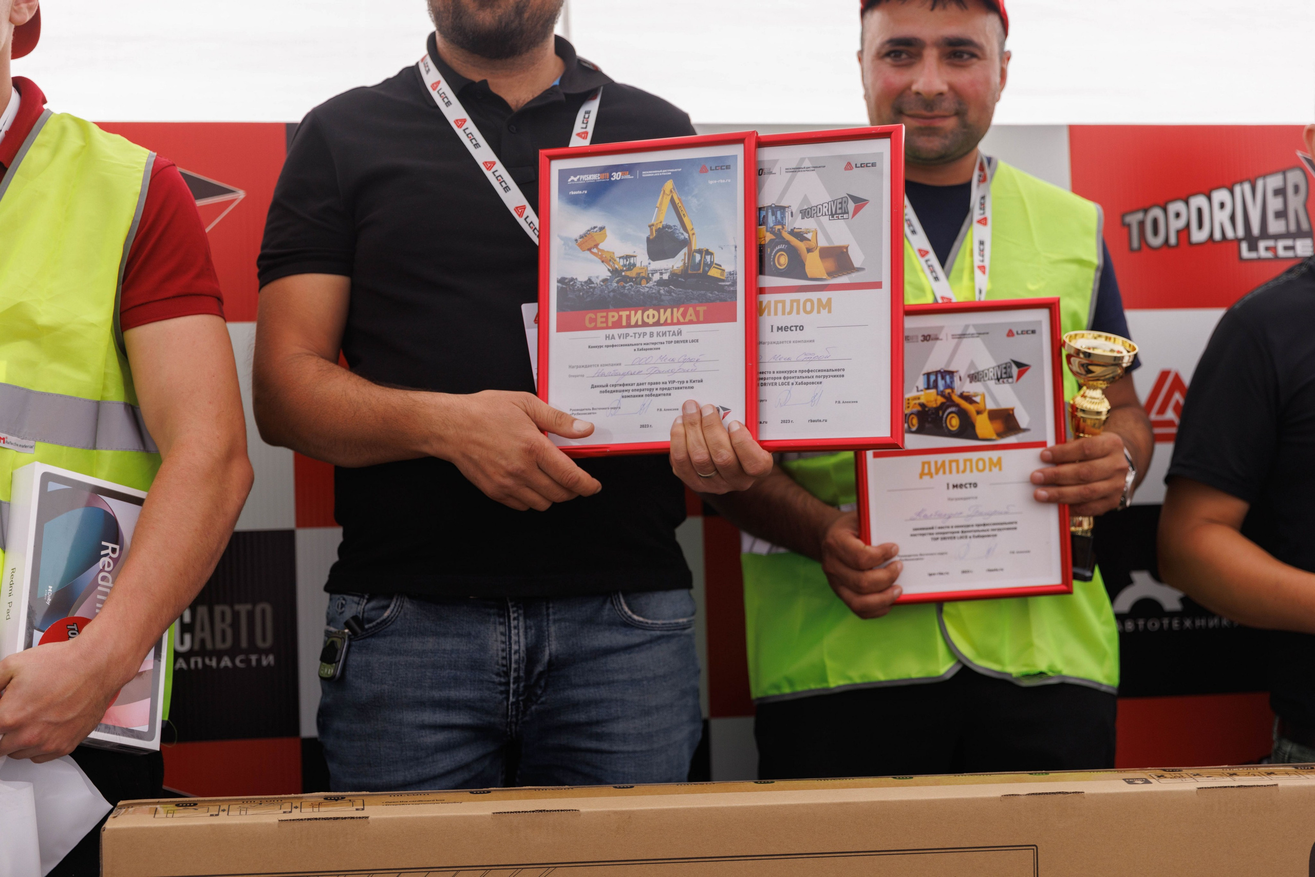 LGCE. Фотограф во Владивостоке Максим Цой