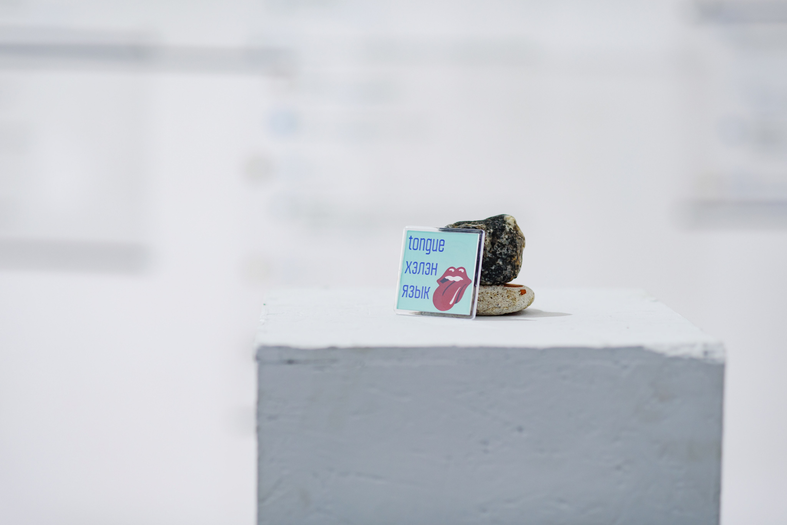 Выставки. Фотограф Руслан Хафизов