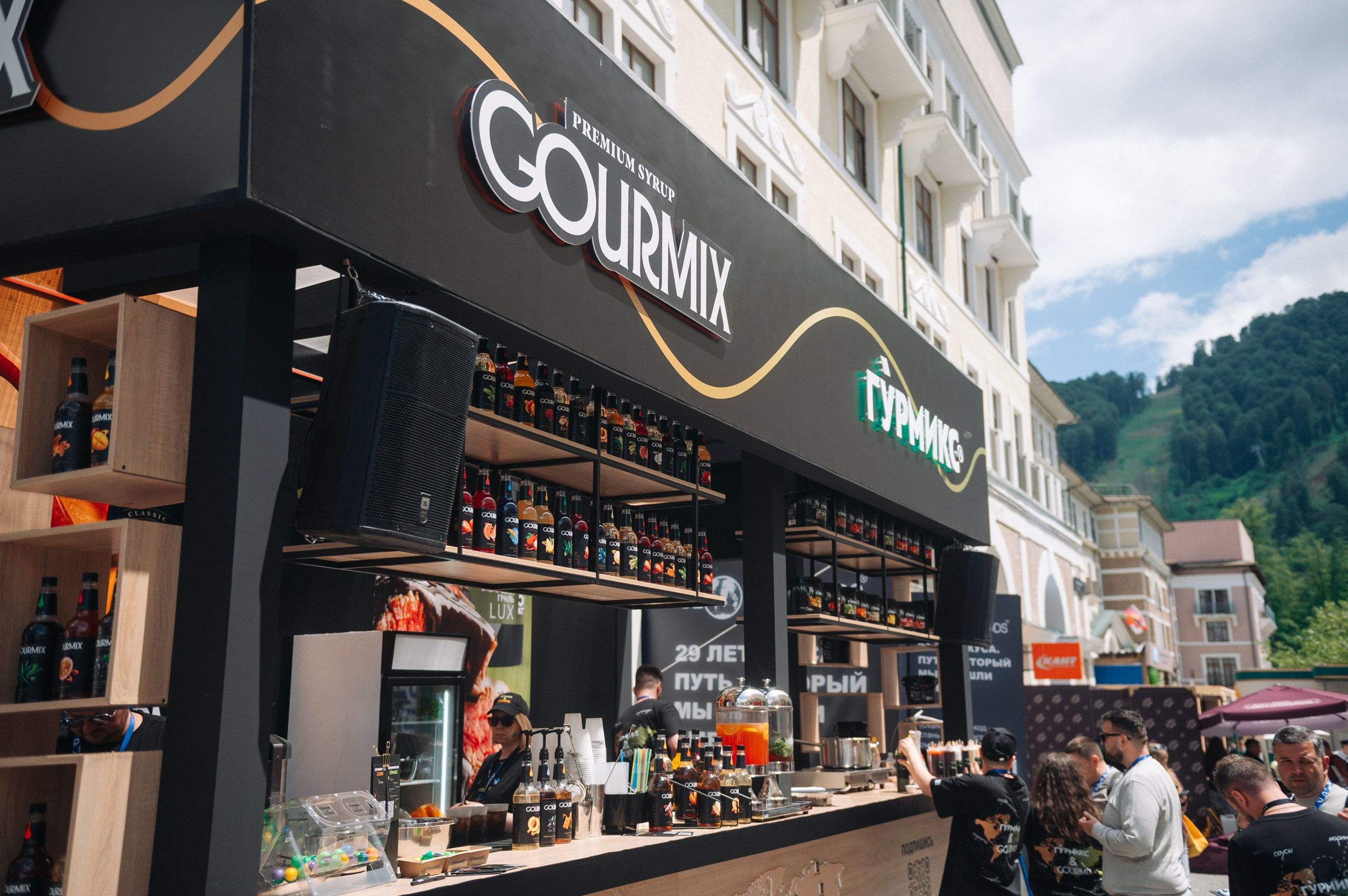 Gastreet. Фестиваль ресторанной индустрии. Сайт фотографа Данилы Пащенко