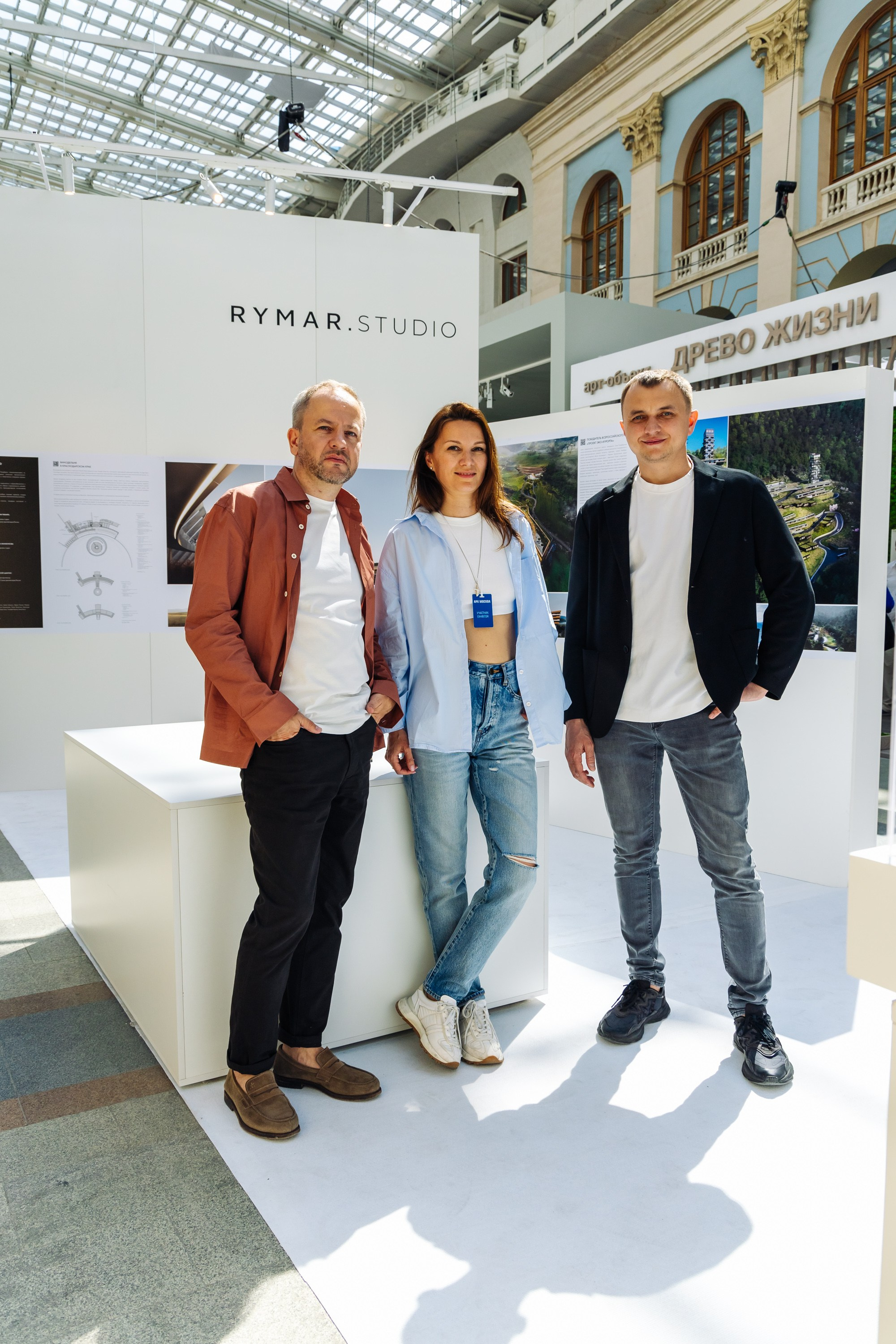 Фотосъемка. Agov_Production