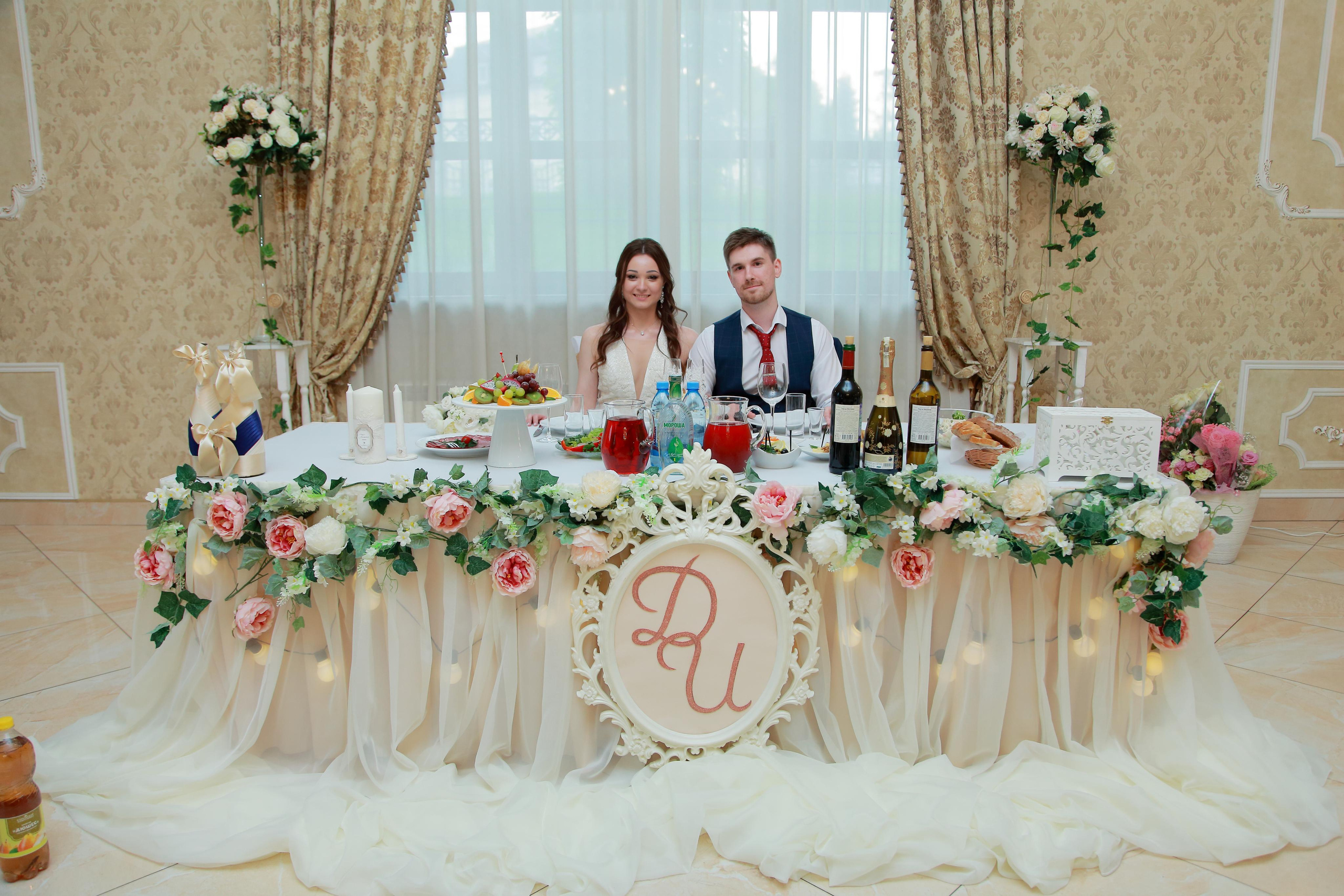 Денис и Ирина. Свадебный фотограф и видео оператор в Москве и области