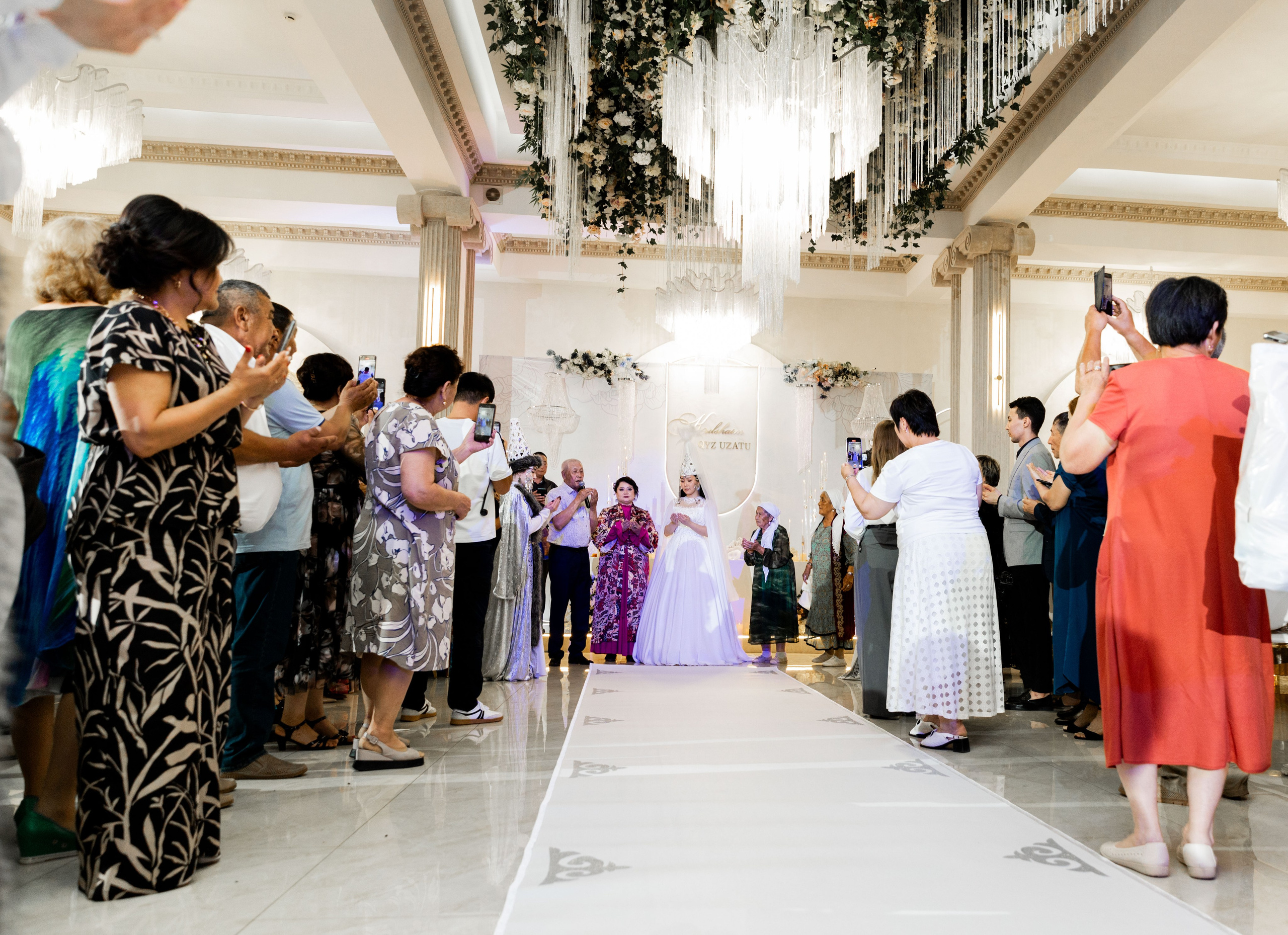 Кульшаим УЗАТУ