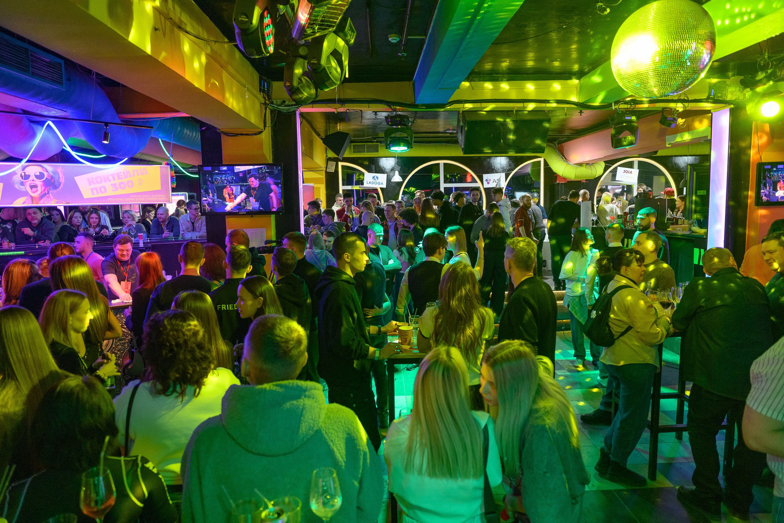 Барный FEST. Фотограф Александр Данилов