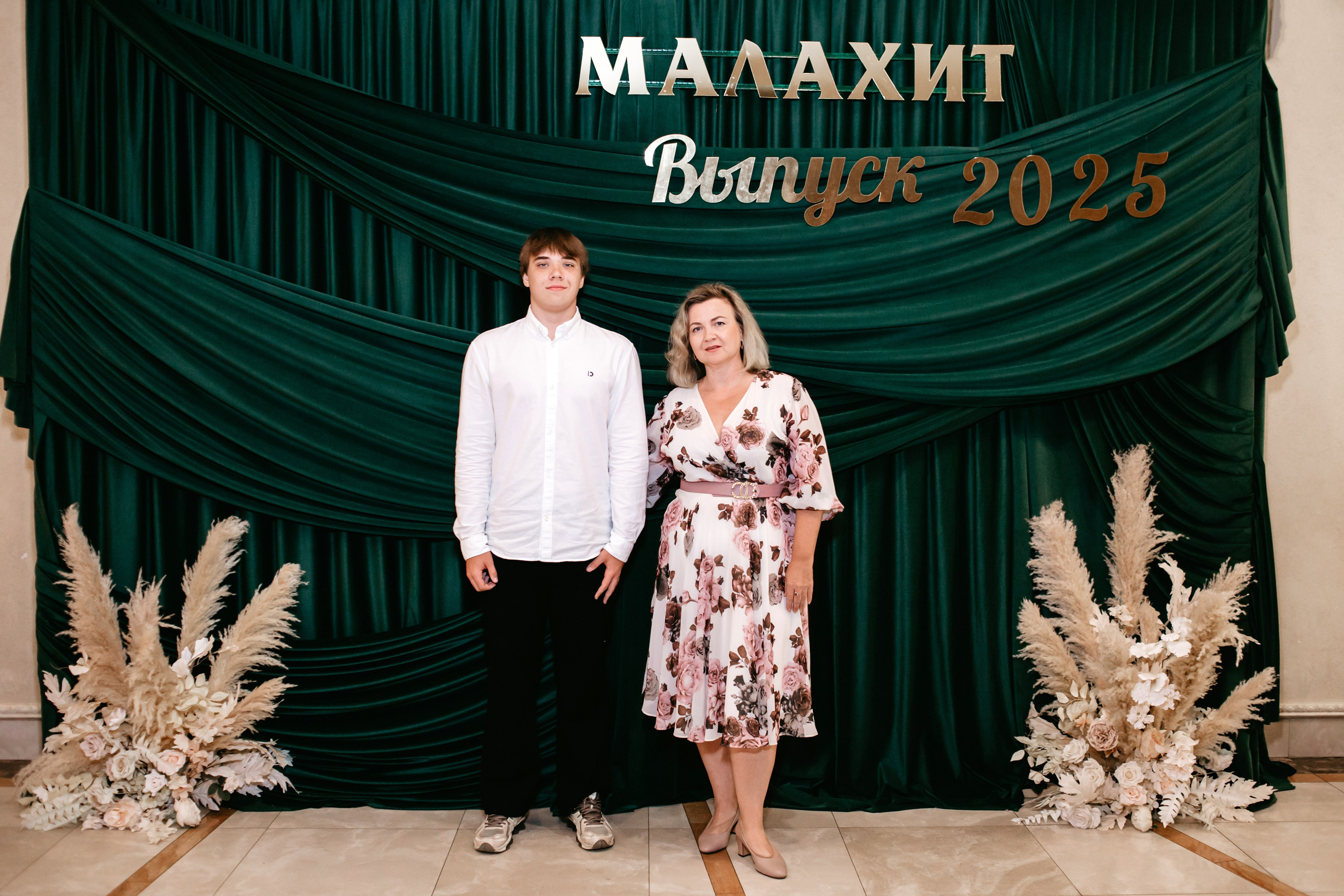 Выпускной 2025 (9класс) 124 школа. Фотограф в Челябинске Ополихина Анна