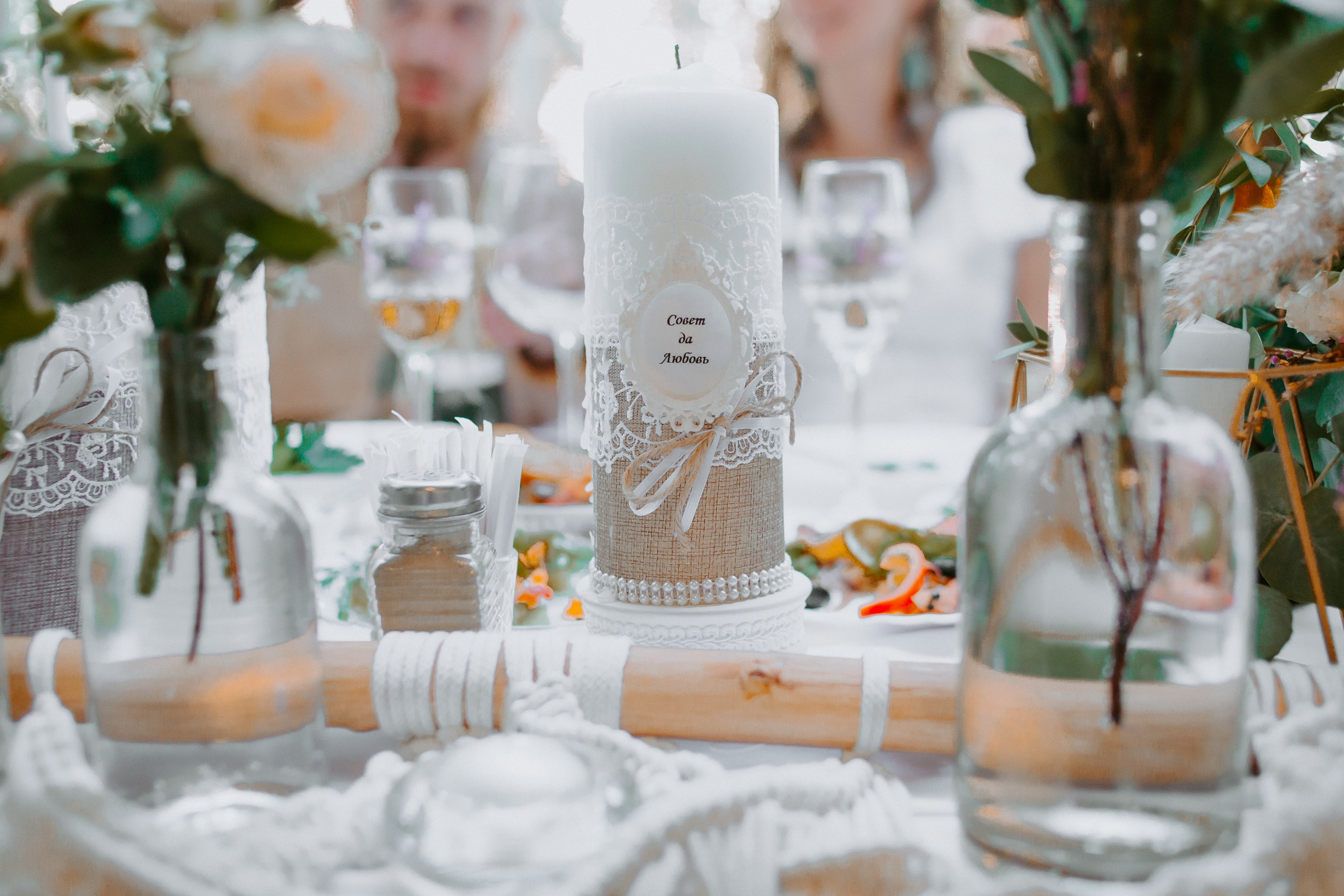 Выездная регистрация и свадебный банкет. Евгения и Илья. Фотограф в Челябинске Ополихина Анна