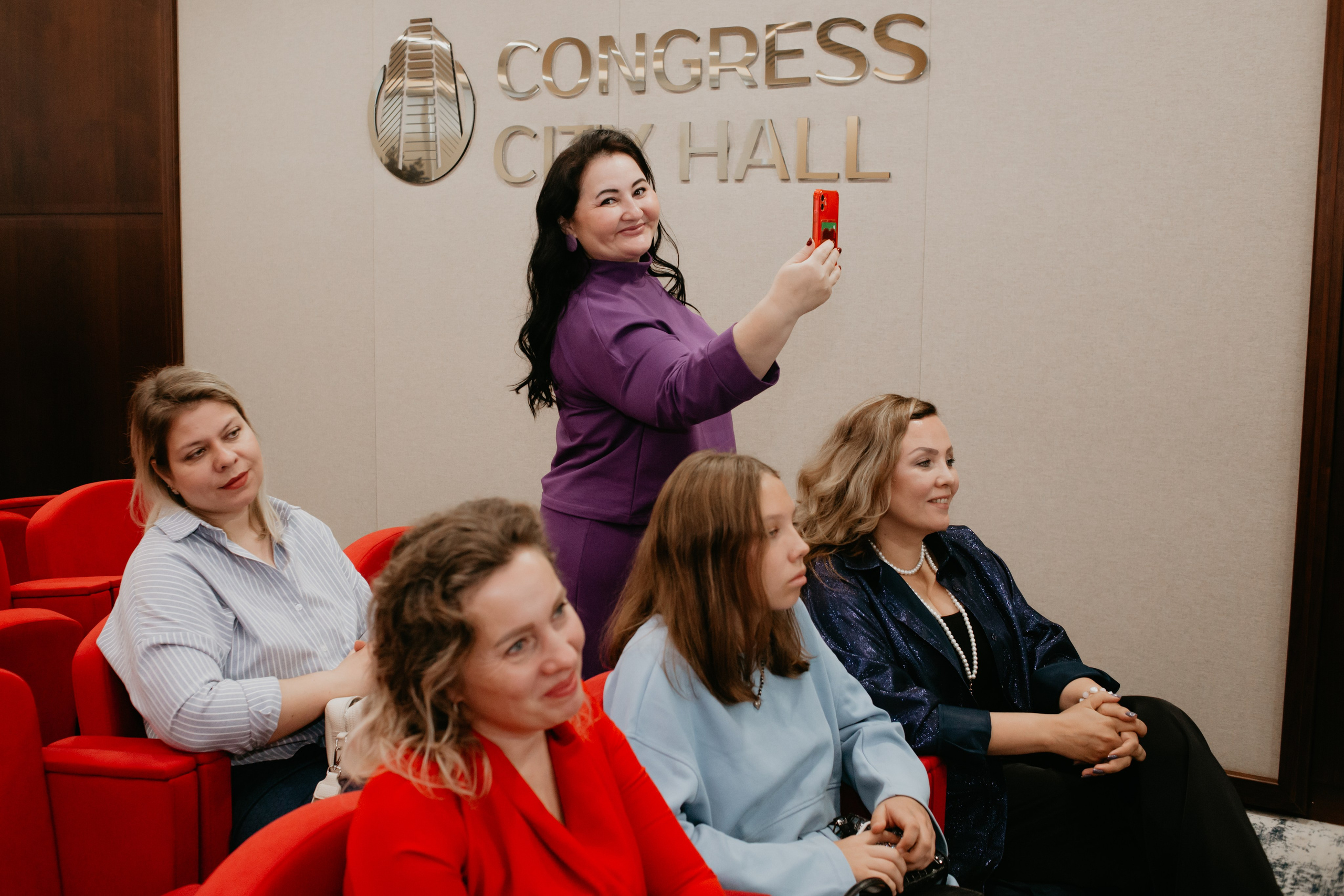 Конференция. Сила объединения. Фотограф в Челябинске Ополихина Анна