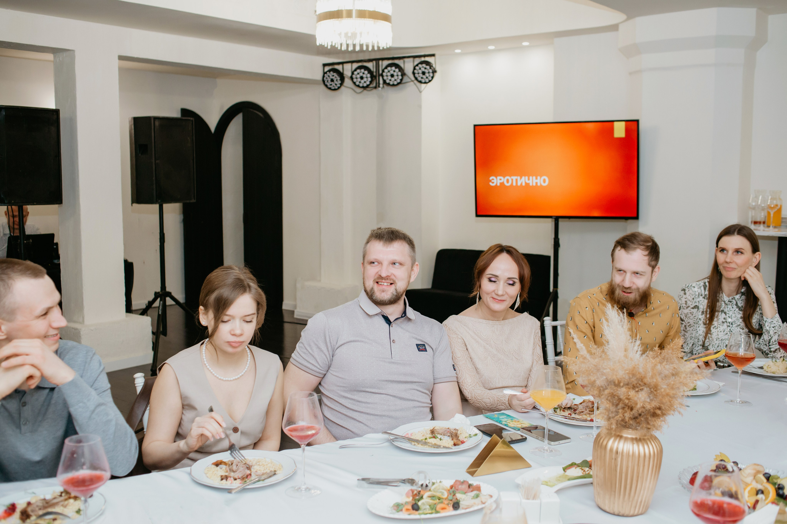 Свадебный банкет Анна и Дмитрия. Фотограф в Челябинске Ополихина Анна