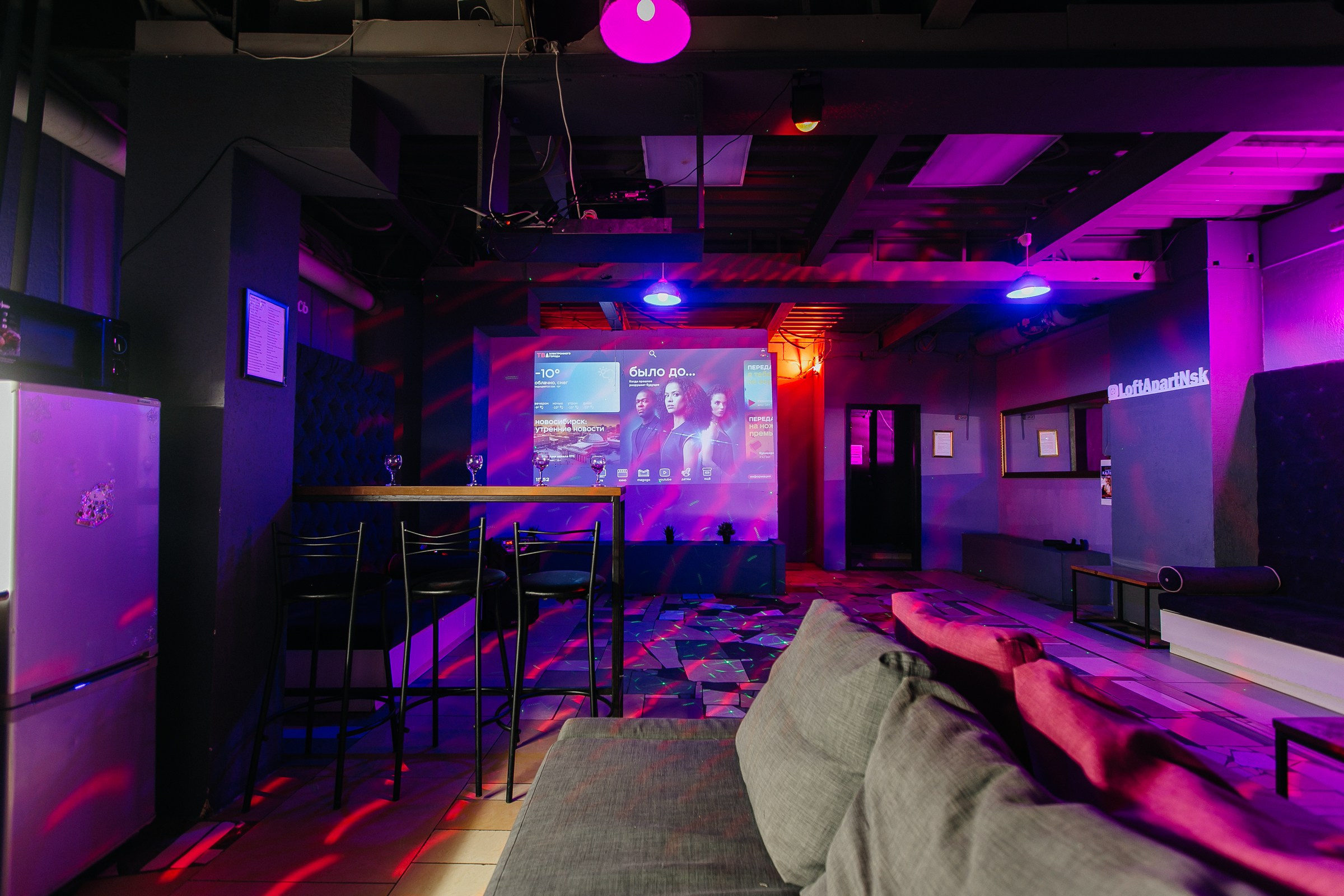 Мичурина, 12а (лофт). Душевный фотограф Ваших самых ярких событий Марина Погребняк