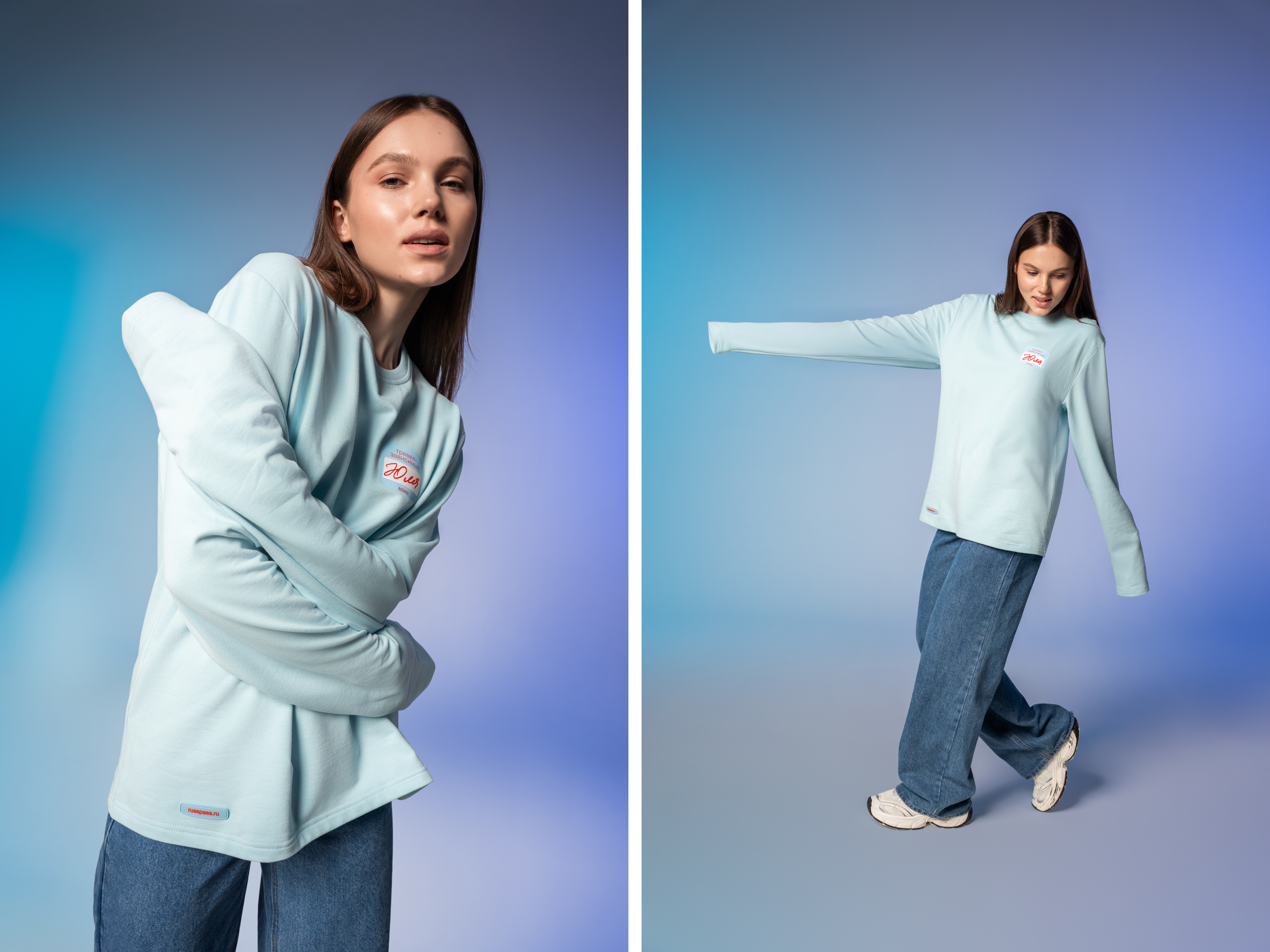 RUSSPASS merch '25 oct. Сергей Христолюбов | Фотограф Москва