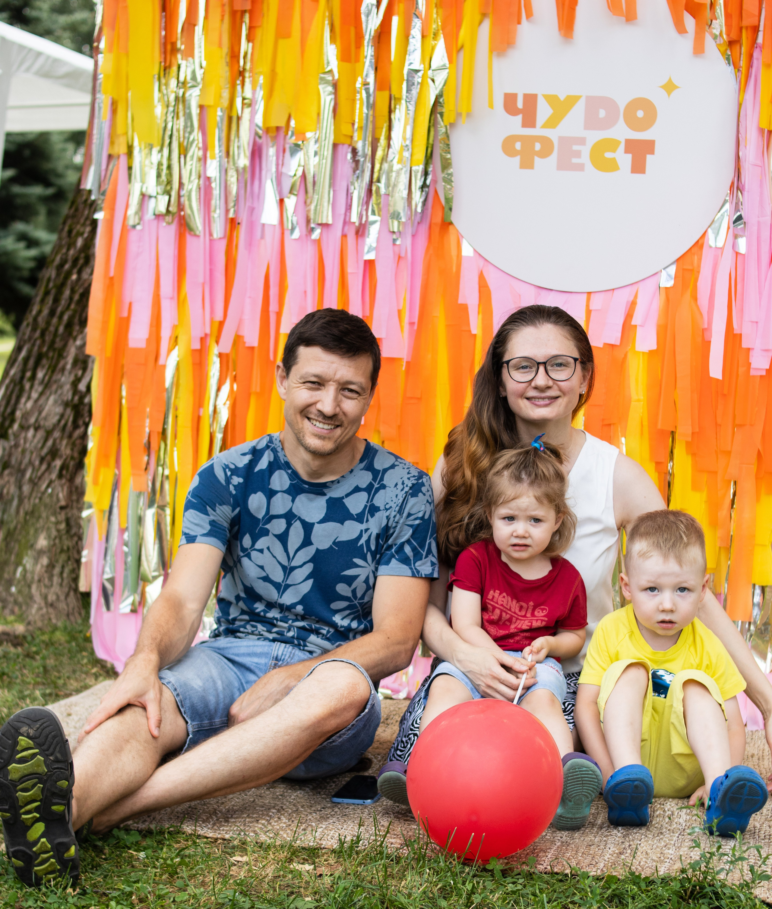 Чудофест 07.2024. Семейный и детский фотограф в Королёве Шарутина Лидия