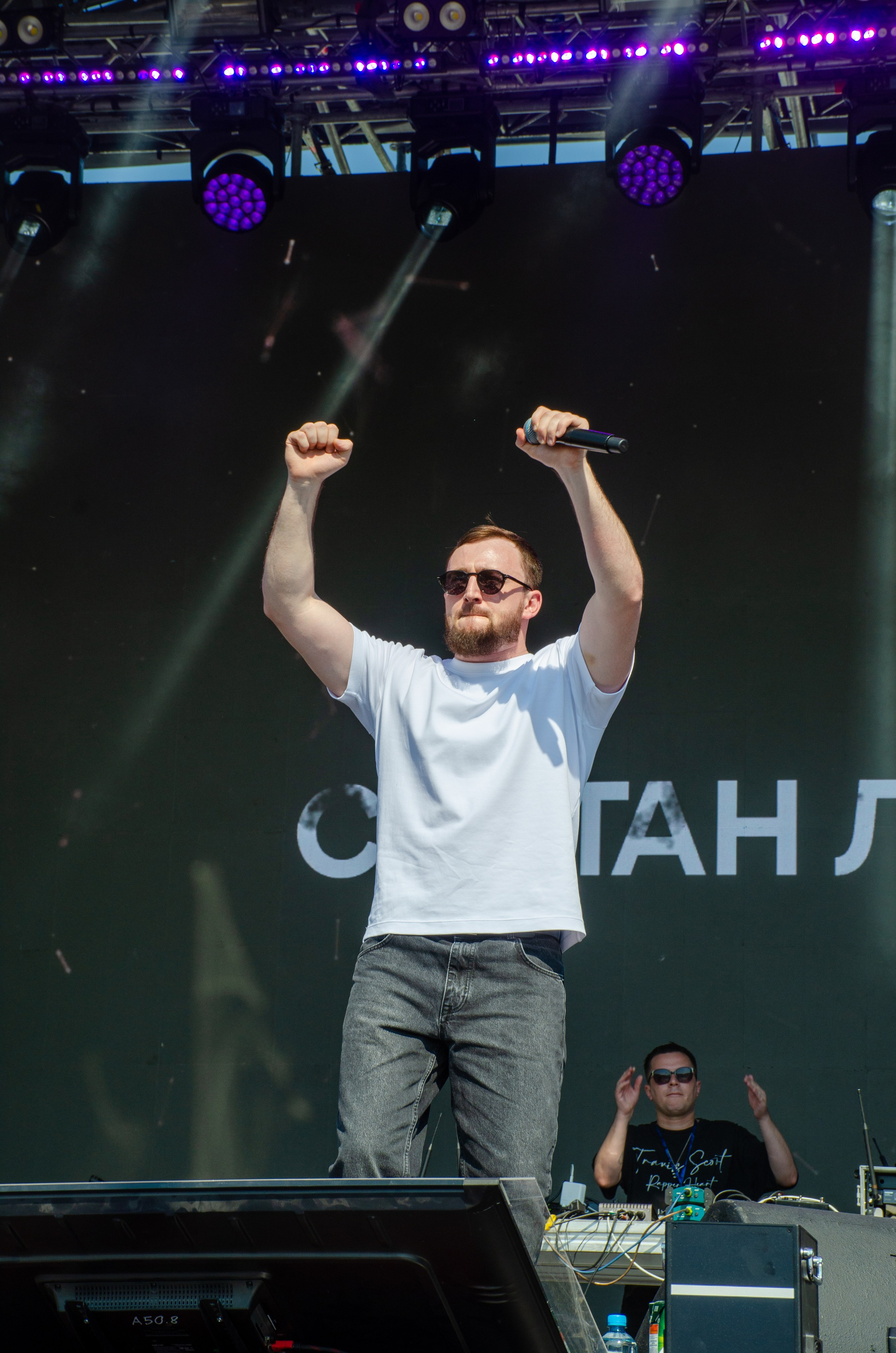 Черника Фест. Фотограф Универсал в Новосибирске