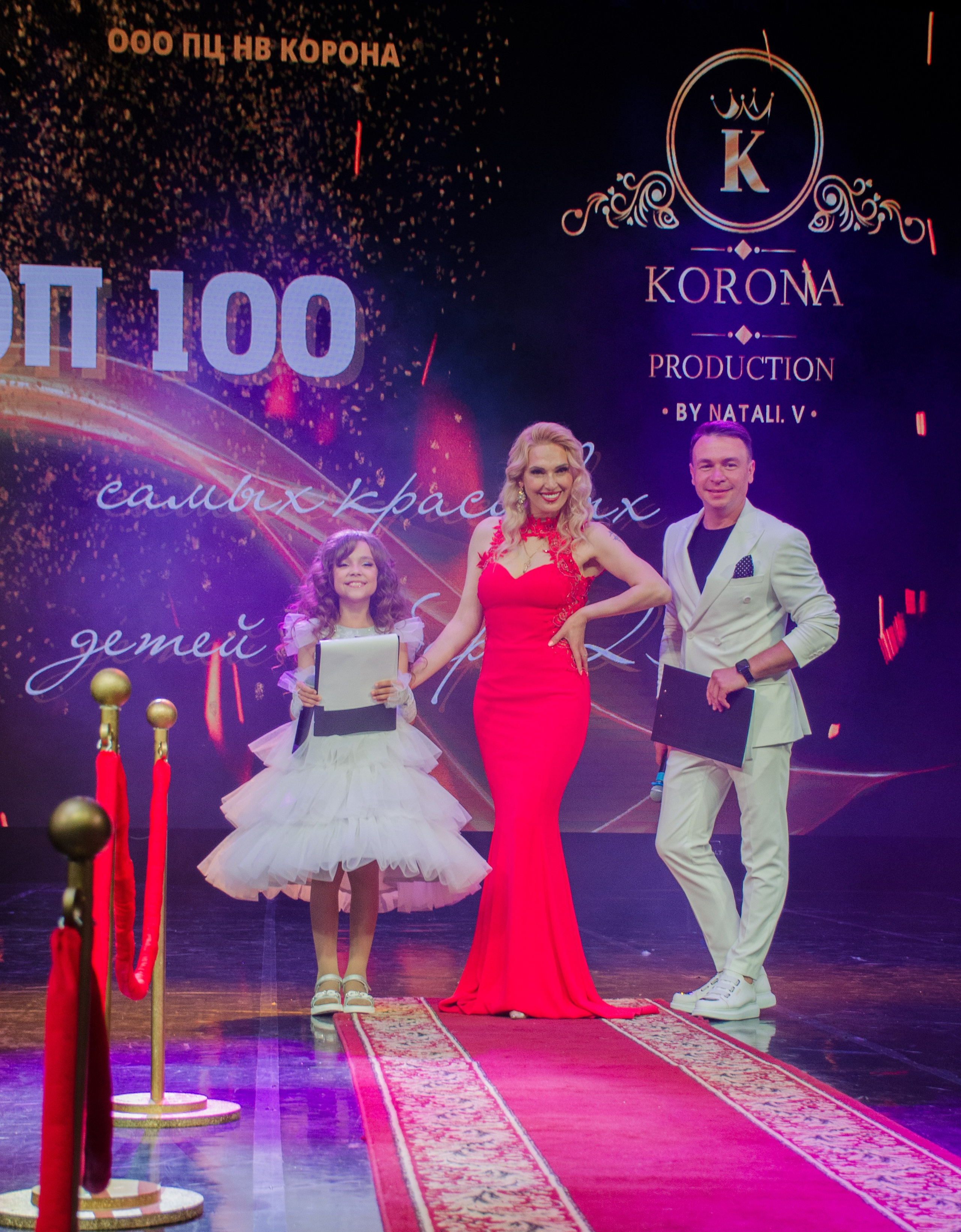 ТОП 100 самых красивых детей Сибири 2023. Фотограф Универсал в Новосибирске