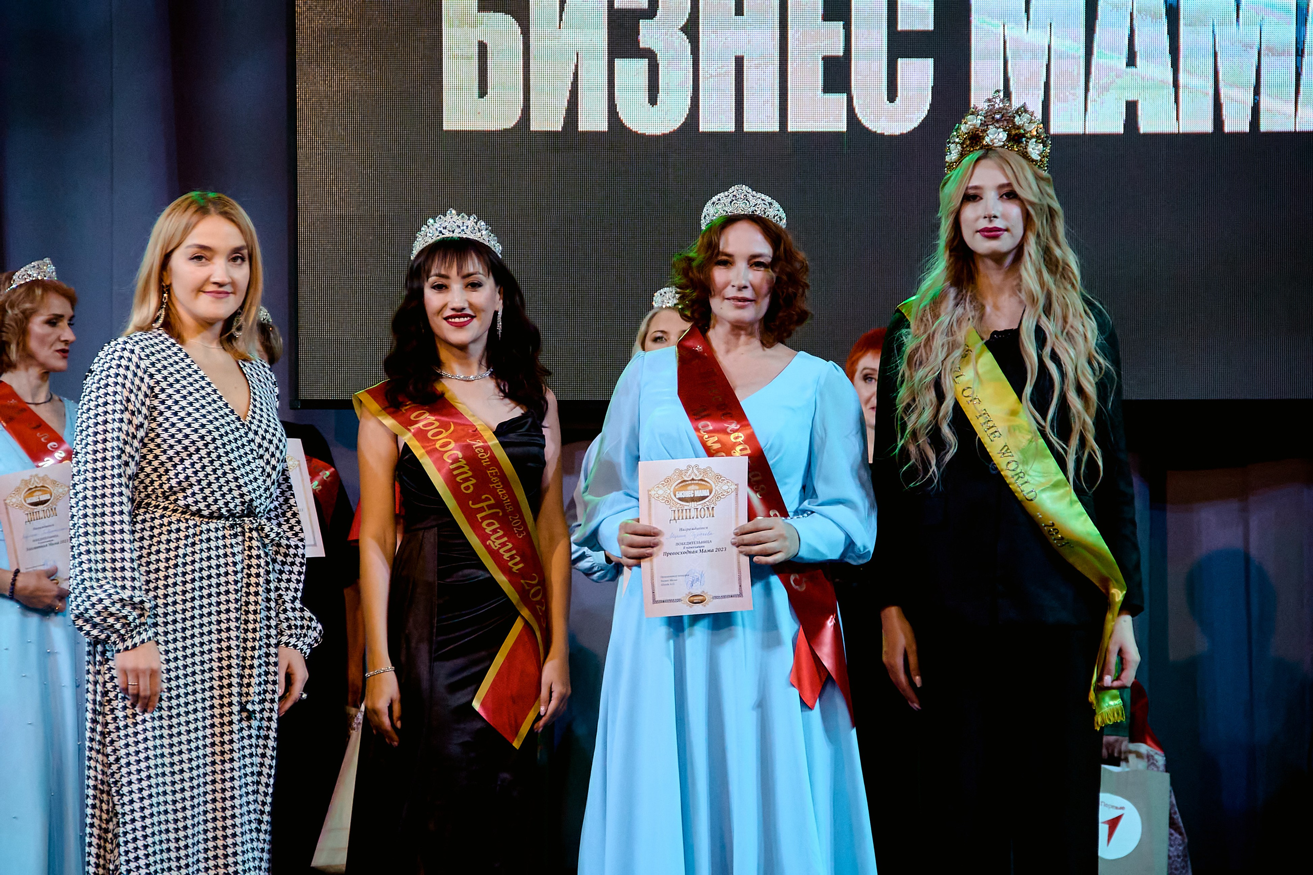 Финал «Бизнес-мама». Фотограф в Смоленске Ася Польшина