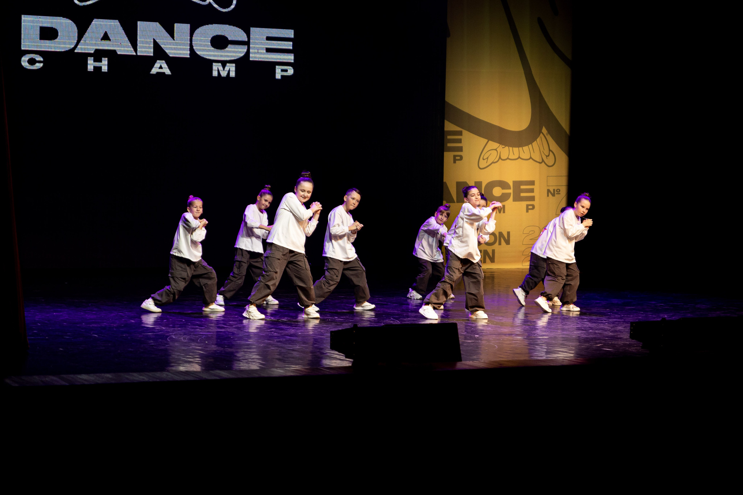 Groove Dance Champ № 7