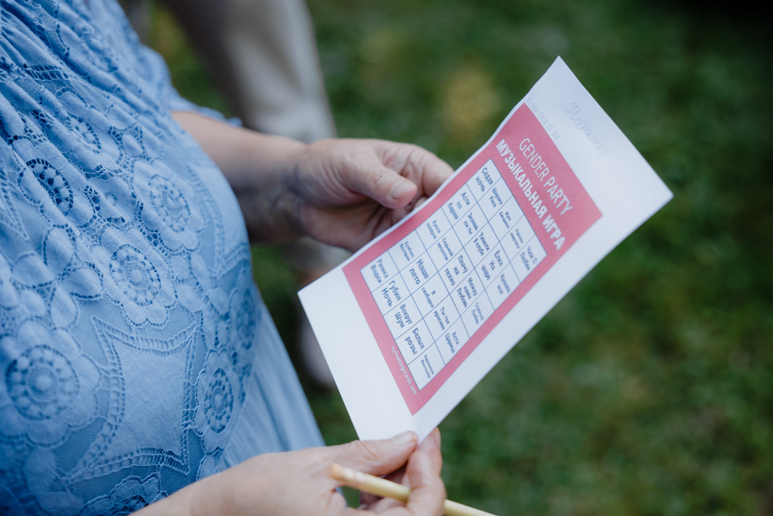 Gender Party. Свадебный фотограф Владислав Адышкин