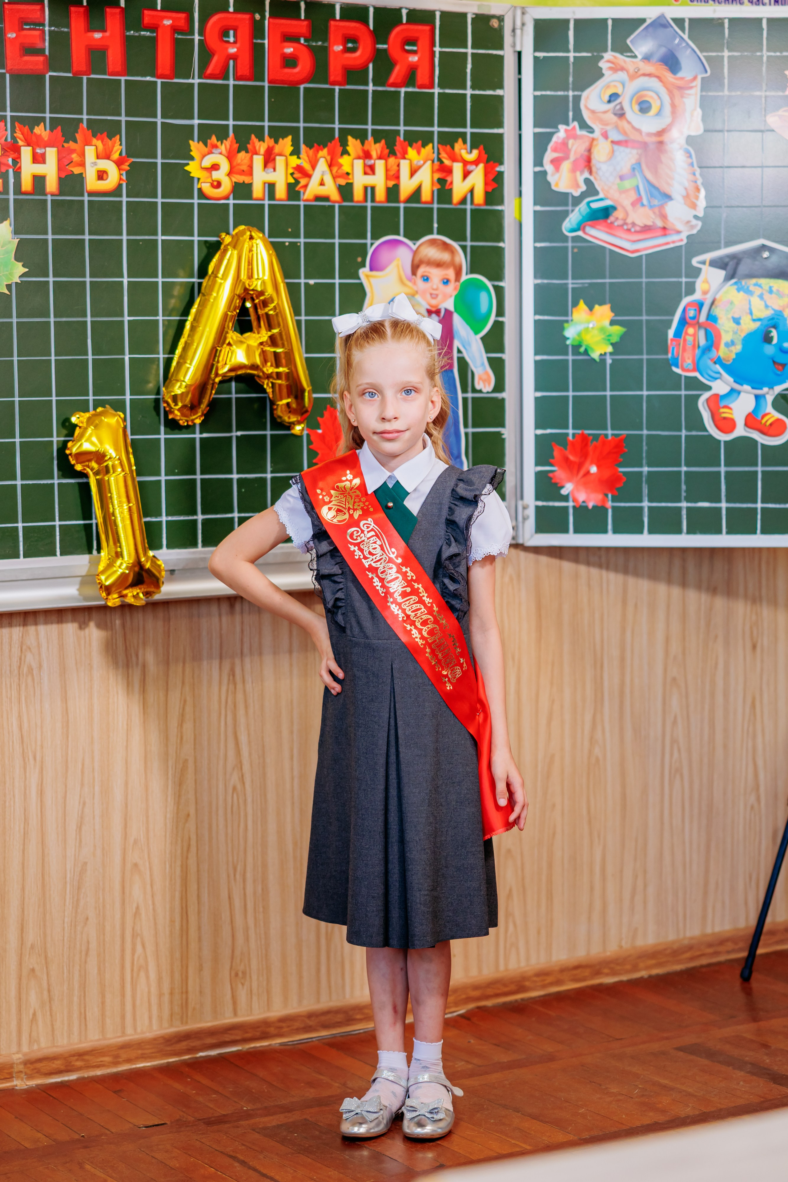 1сентября25года. Свадебный и семейный фотограф в Армавире