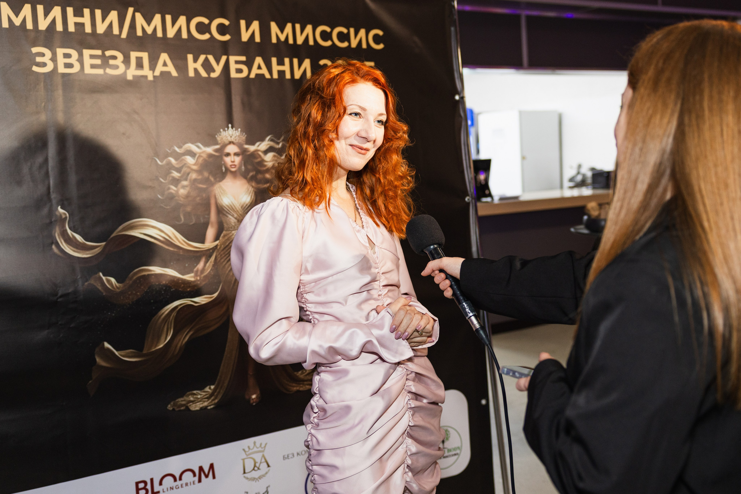 Мисс Кубань. Свадебный фотограф Краснодар Ростов Солоникова Вероника