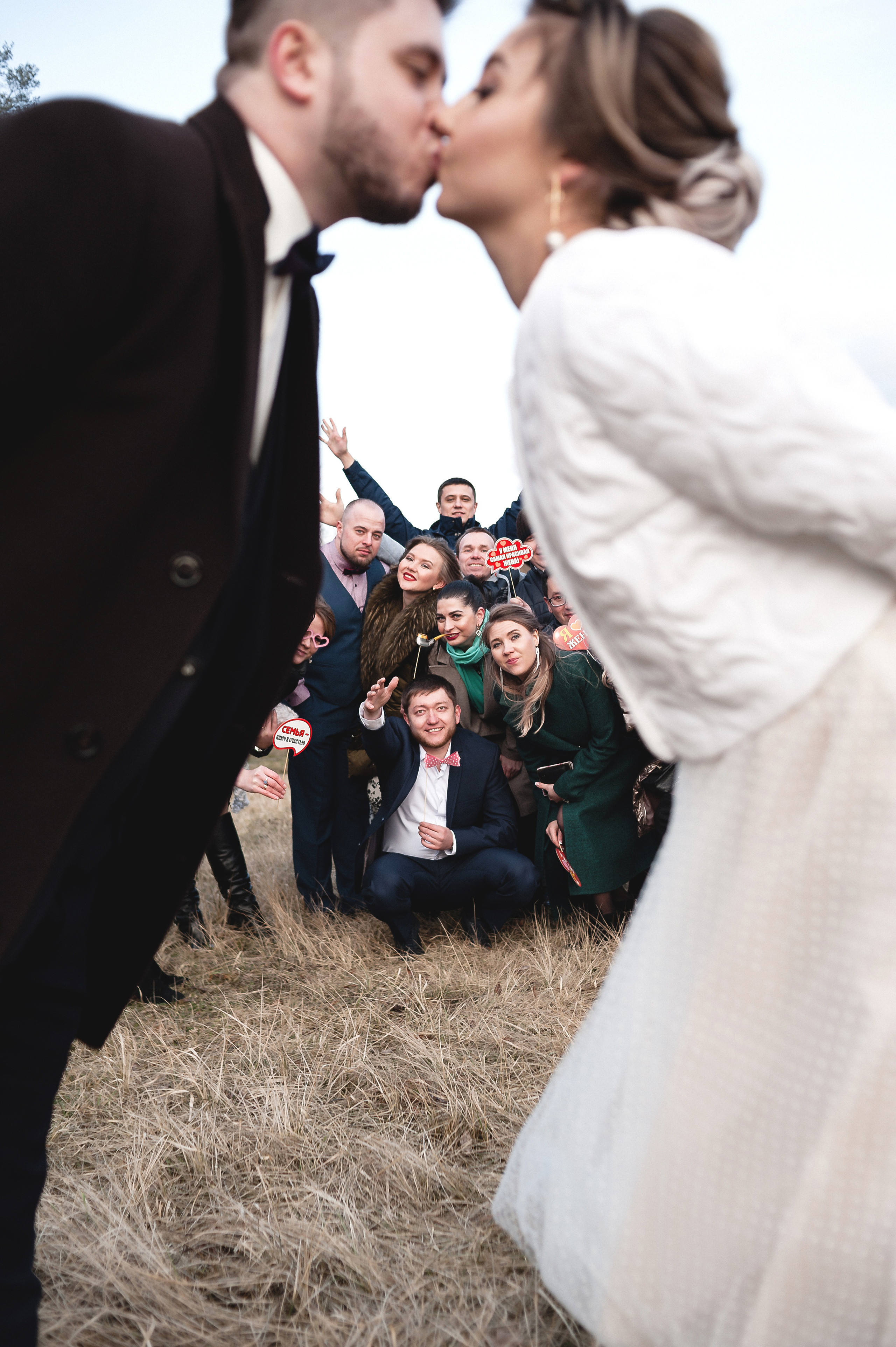 Свадебный фотограф Шаховская