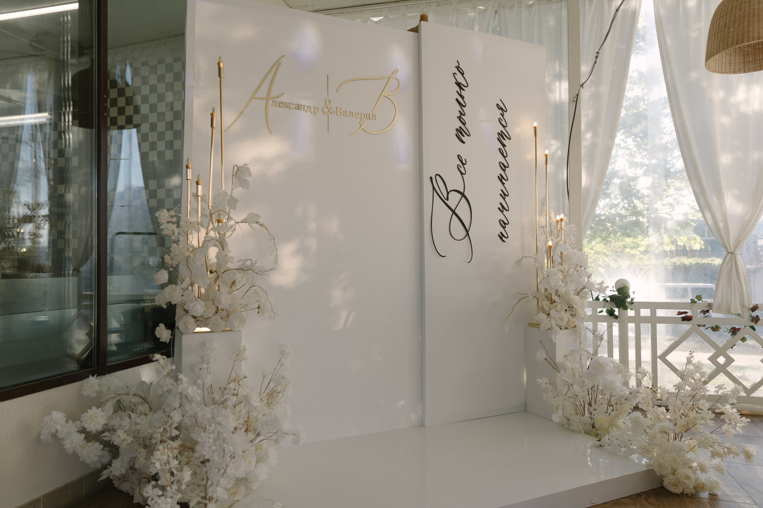 Все только начинается. Фотограф Невинномысск