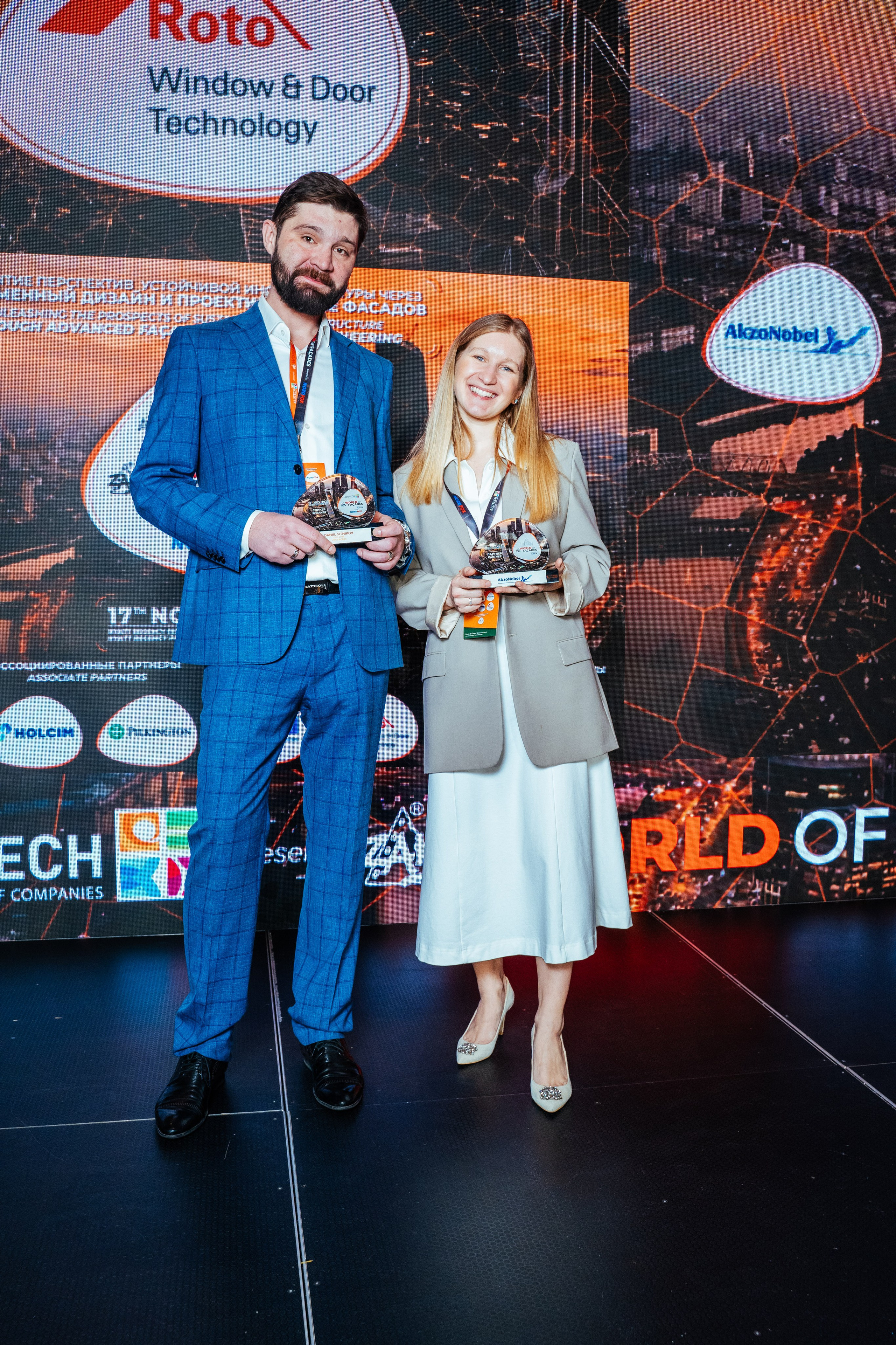 Конференции. Фотограф Илья Козлов