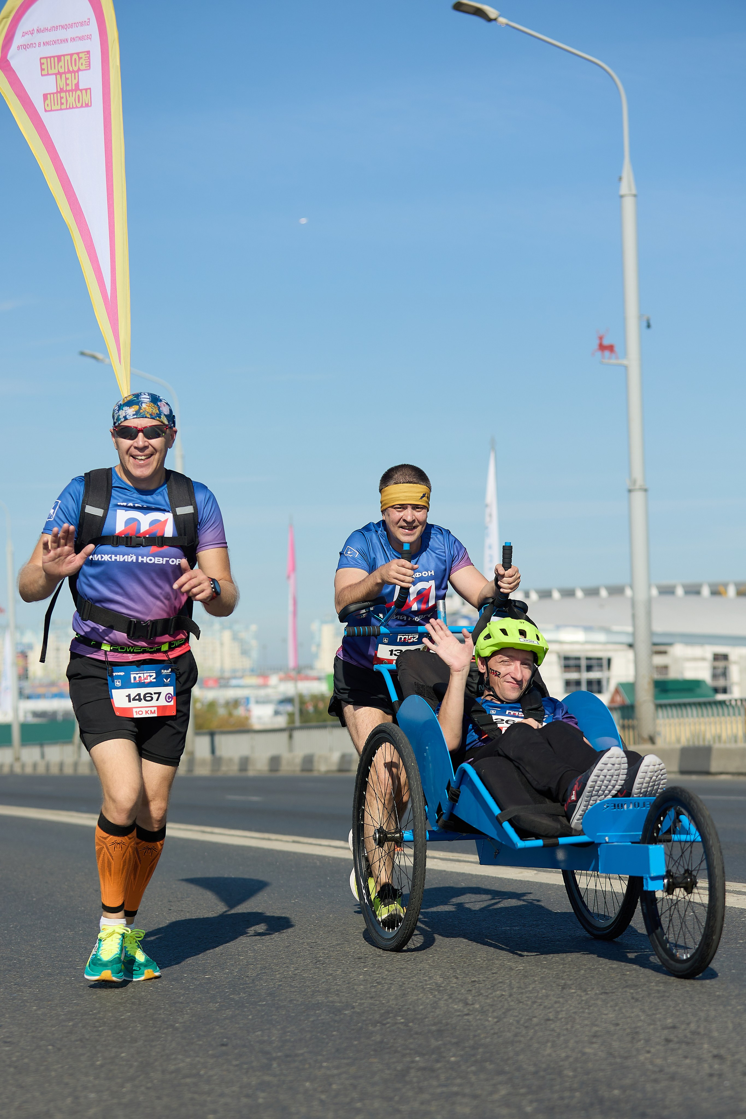 Забег. Фонд БольшеЧемМожешь. Светлана Родионова — фотограф спортивный и не только