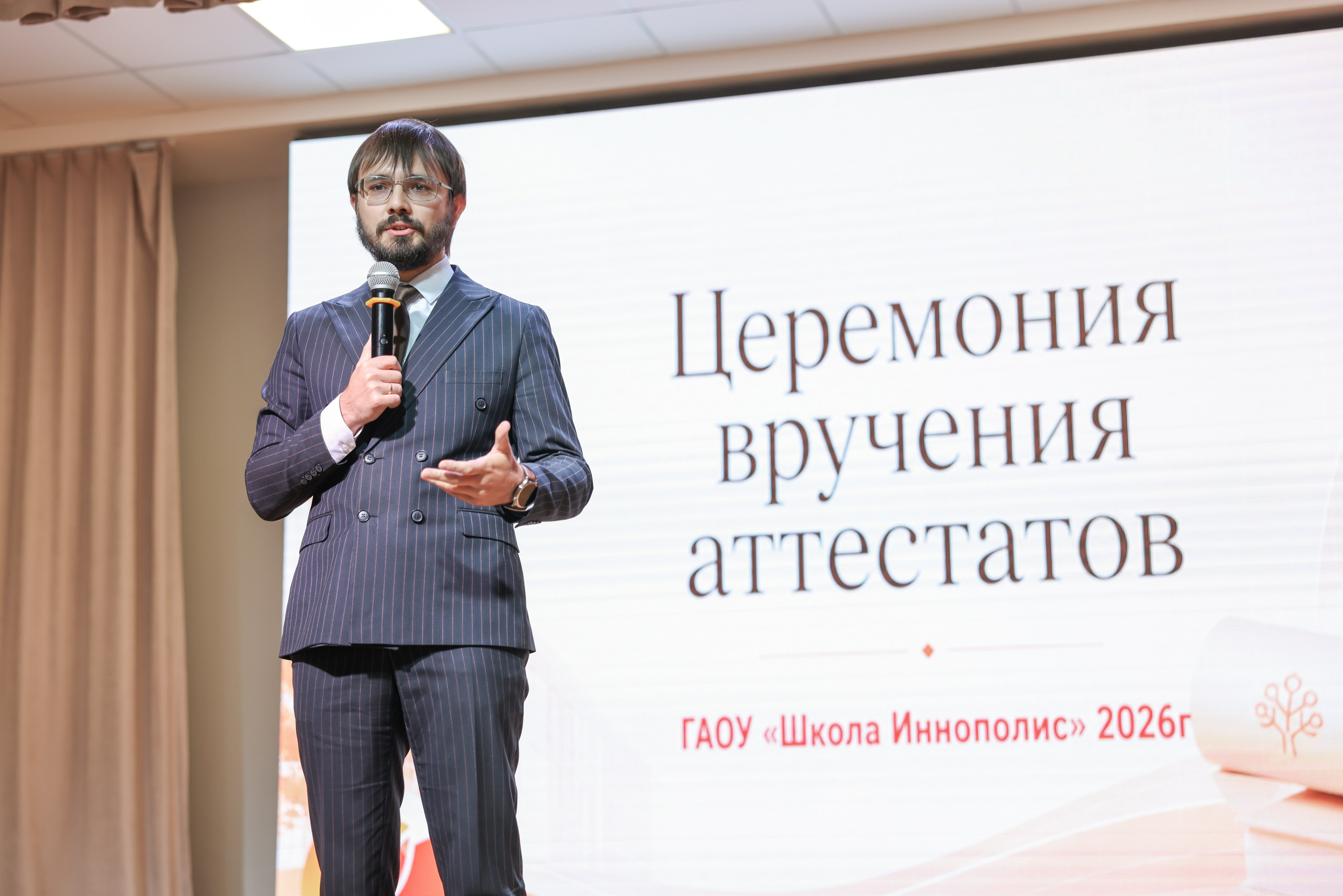 Вручение аттестатов Школа. Профессиональный фотограф Ирина Тиличеева