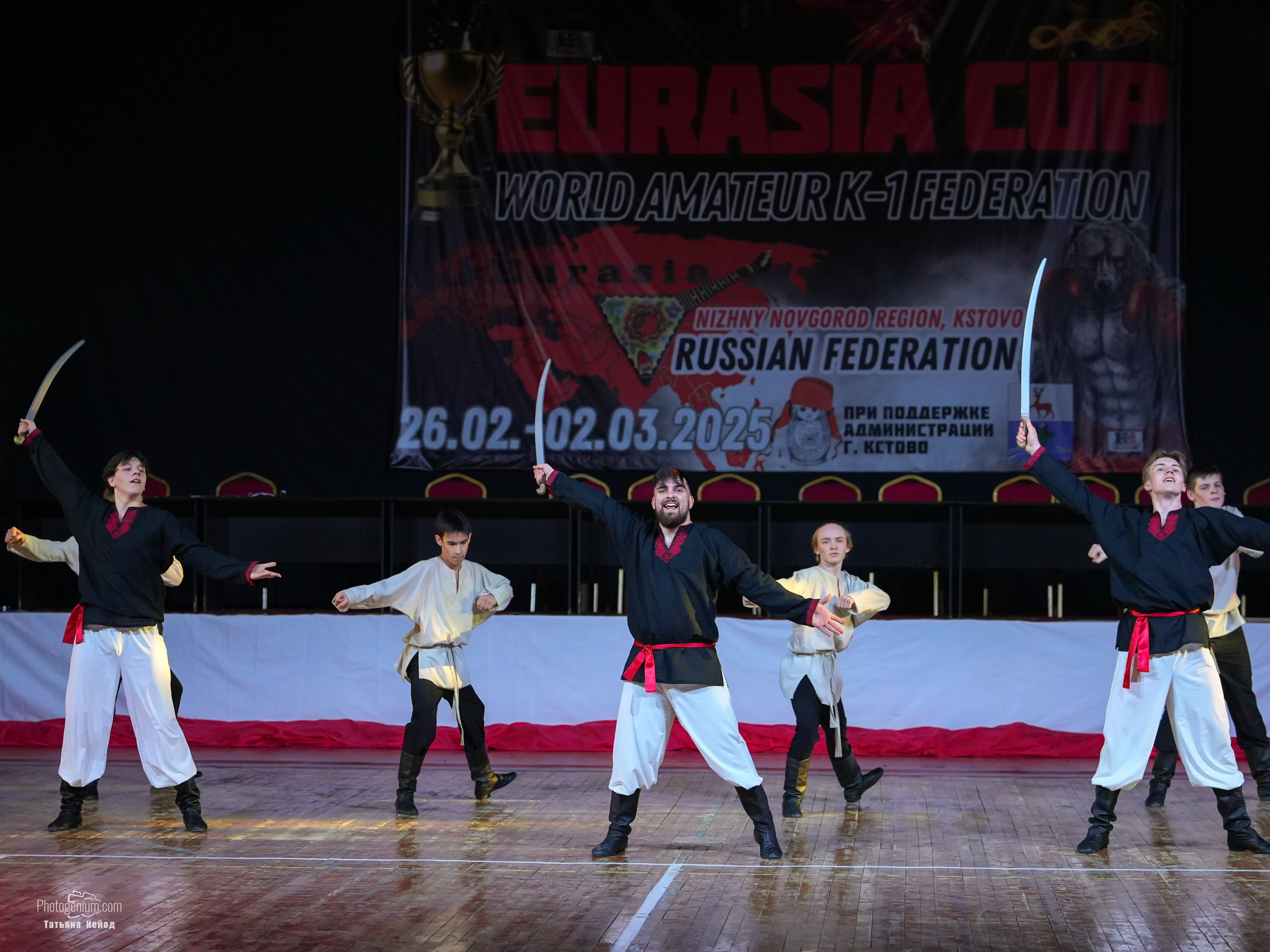 Открытие Чемпионата Евразии про К1. Фотограф Нижний Новгород Татьяна Кейод