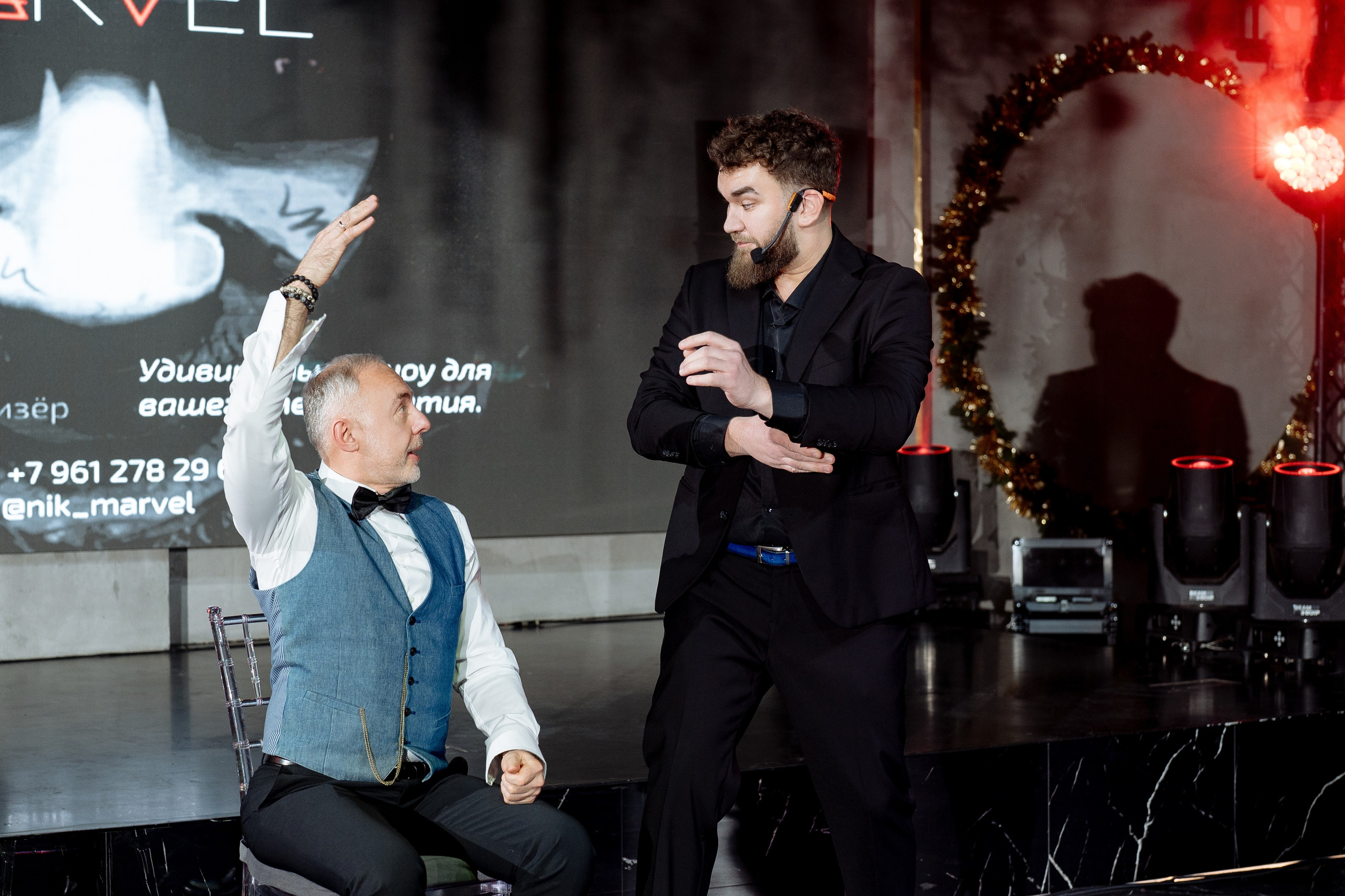 Альбион Тур