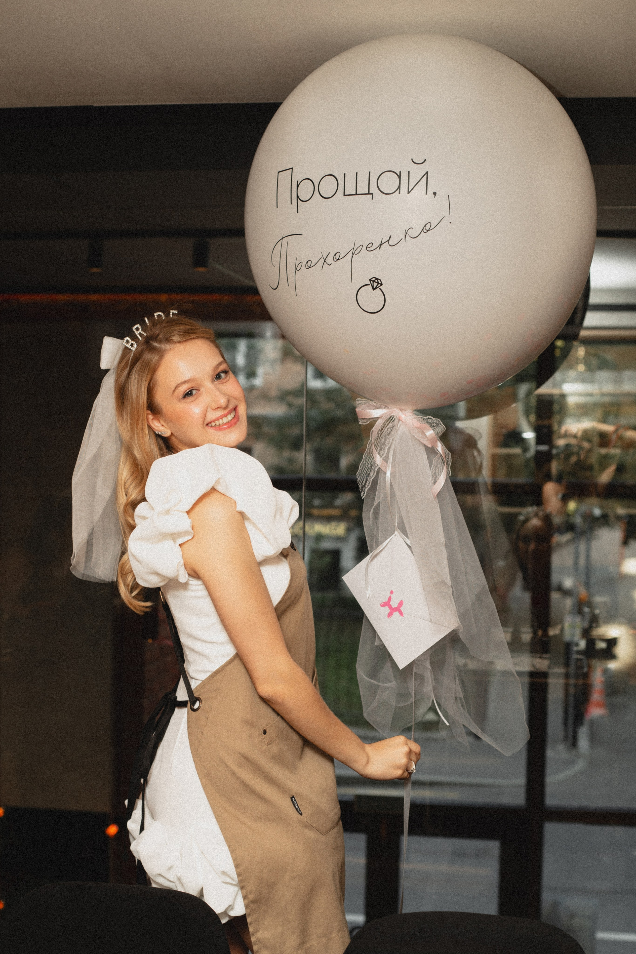 Девичник | 09.2024. Фотограф | Юля Ди