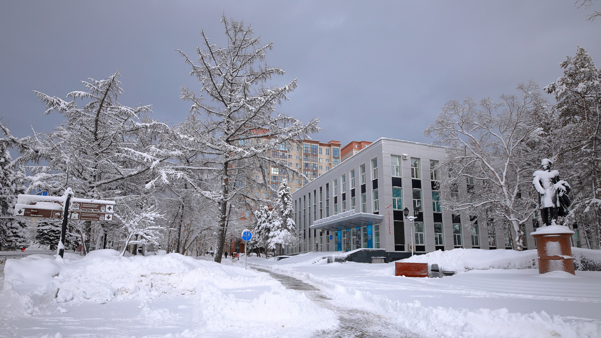 О.Сахалин. Фотограф. г. Южно-Сахалинск. Олег Толстов