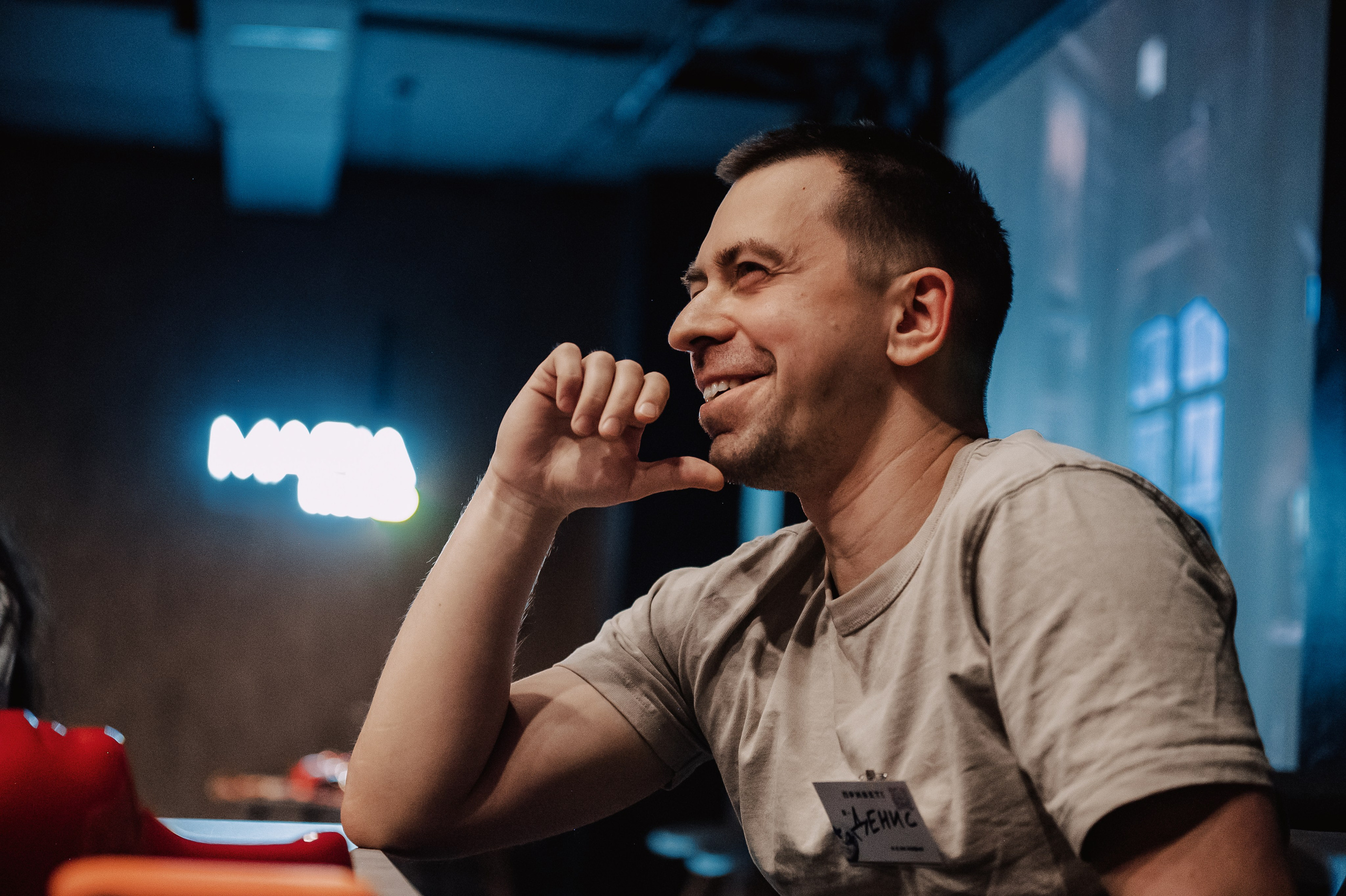 Мафия. DariaRock / Фотограф Екатеринбург