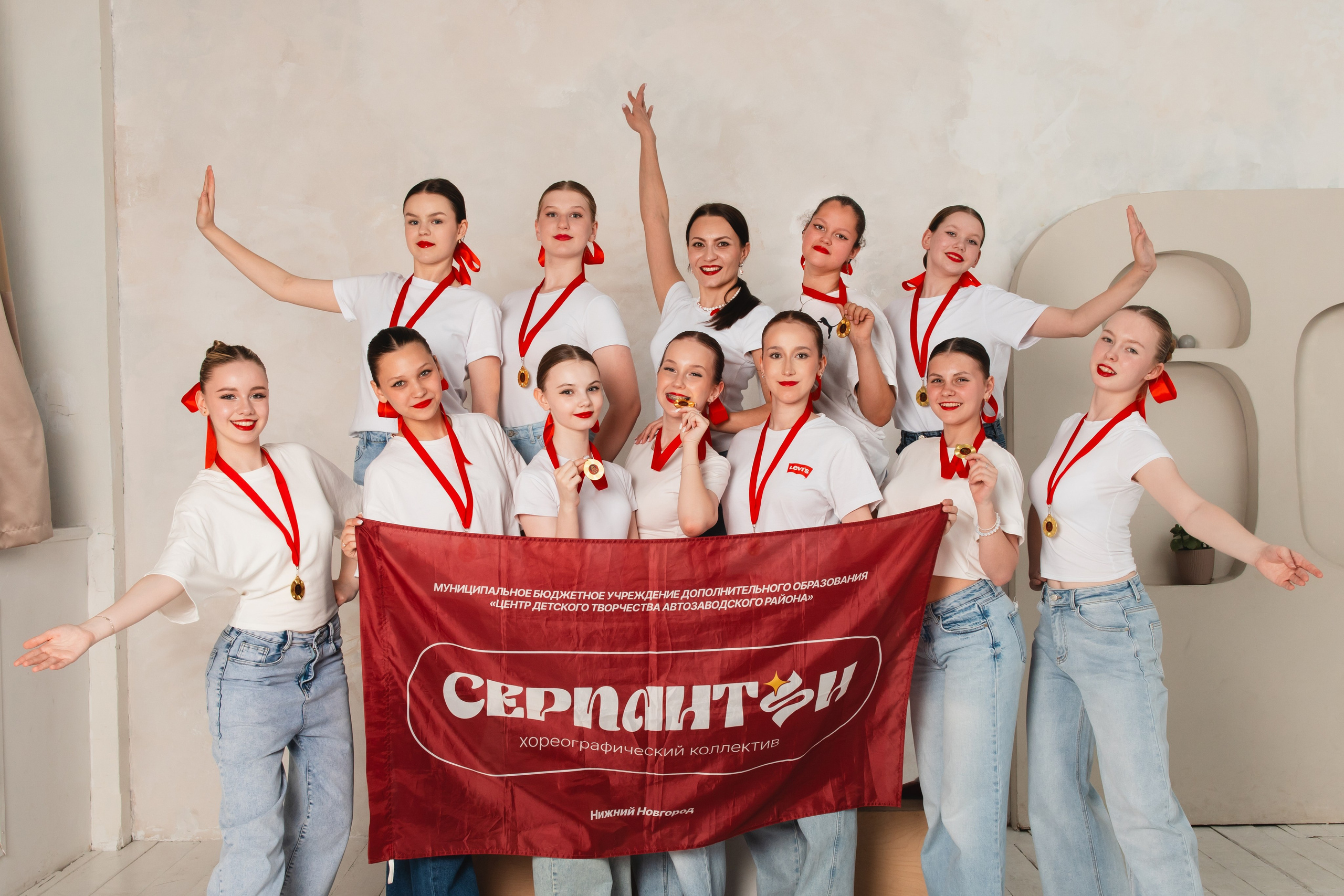 Танцевальный коллектив. Выпускные альбомы и семейный фотограф в Нижнем Новгороде