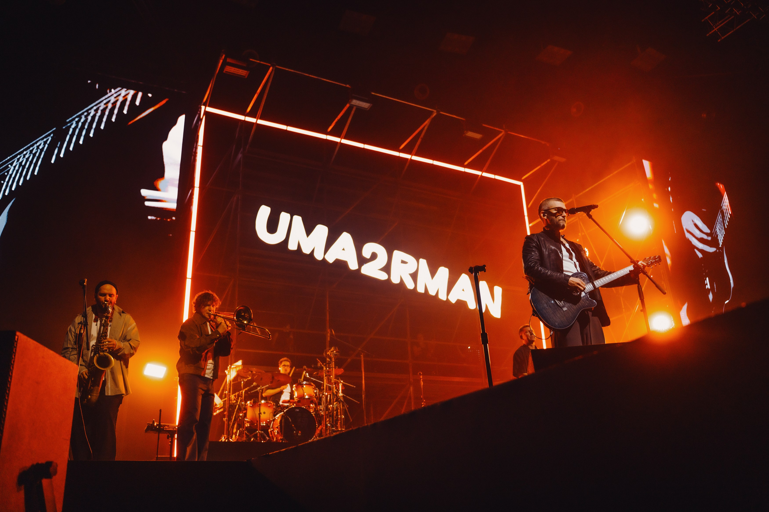 UMA2RMAN | SAINT-PETERSBURG | 2026. OOPS TEAM