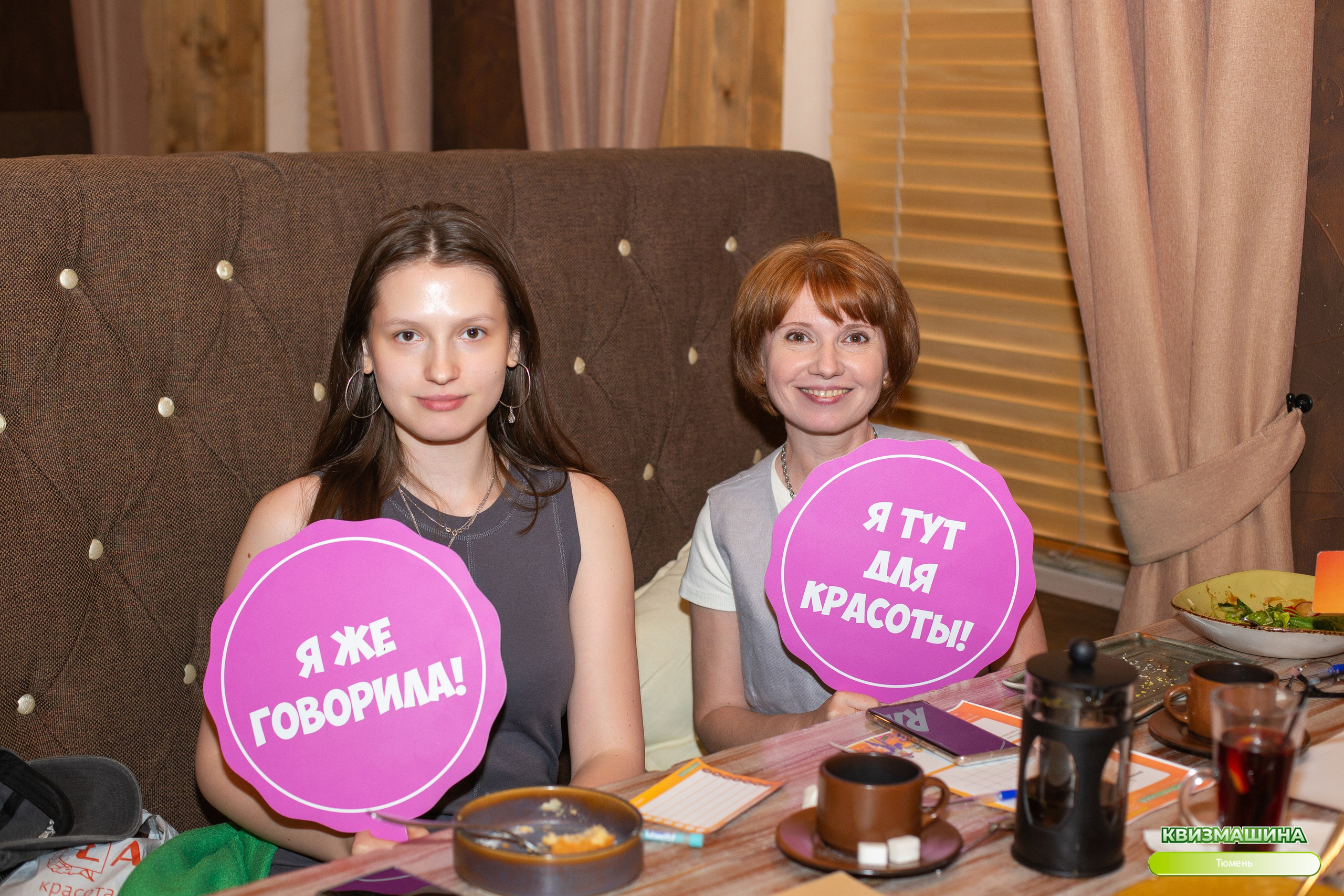 Квиз. Ирина Квасова | Фотограф в стиле VOGUE | Тюмень